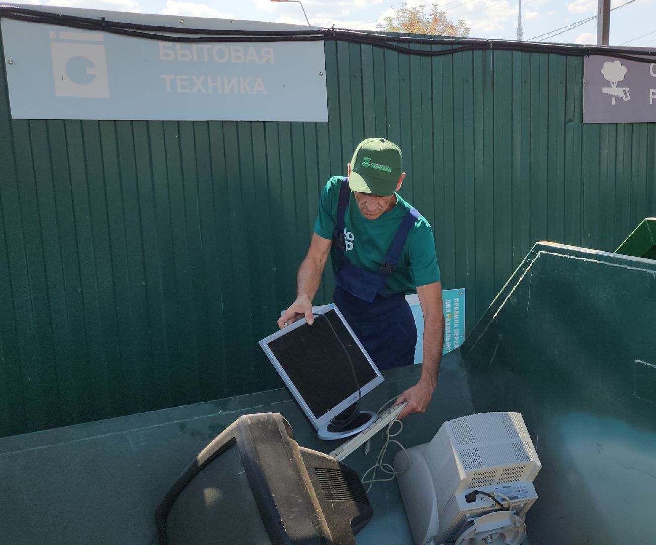 серпухов, подмосковье, мегабак,