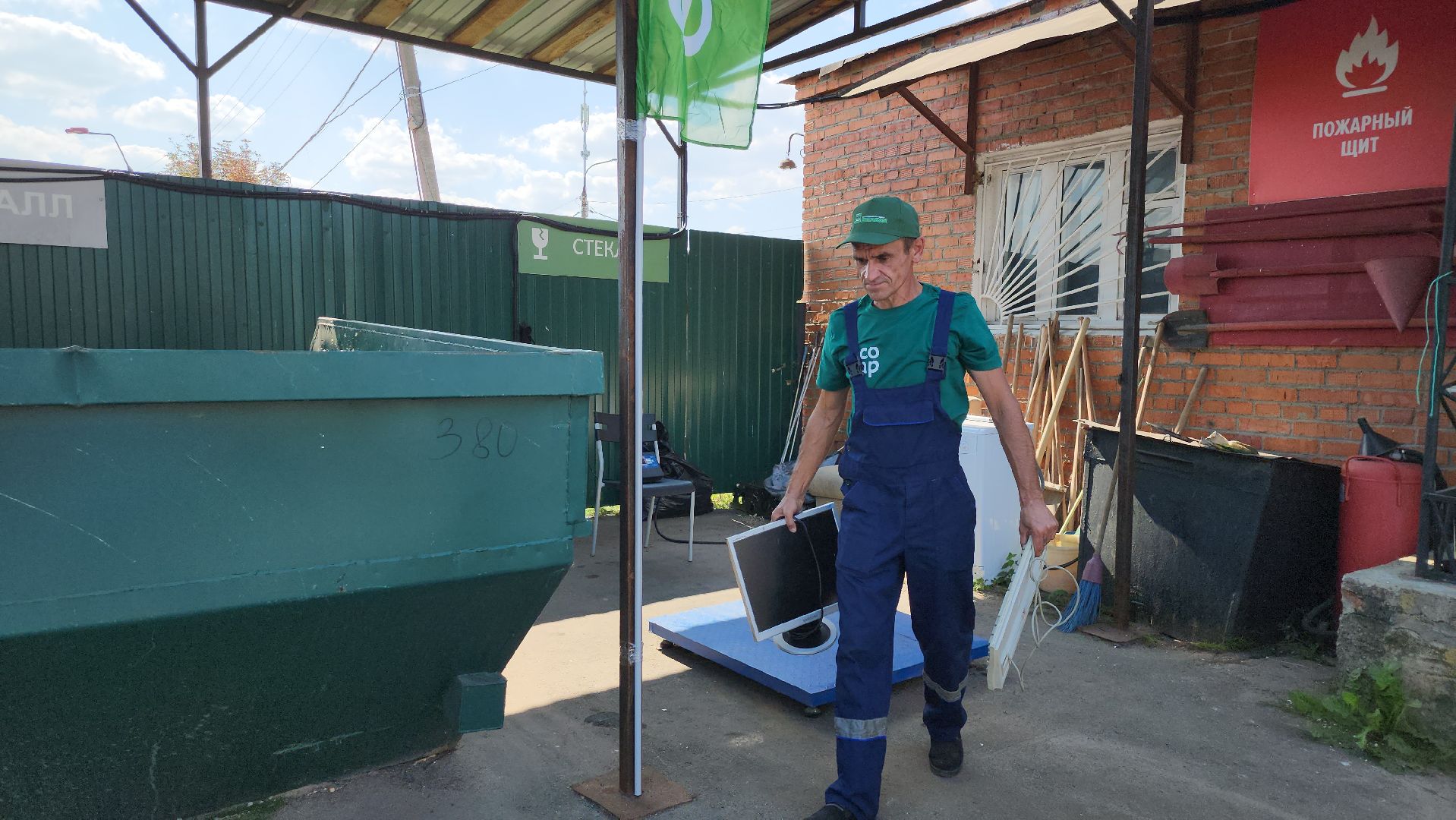 серпухов, подмосковье, мегабак,