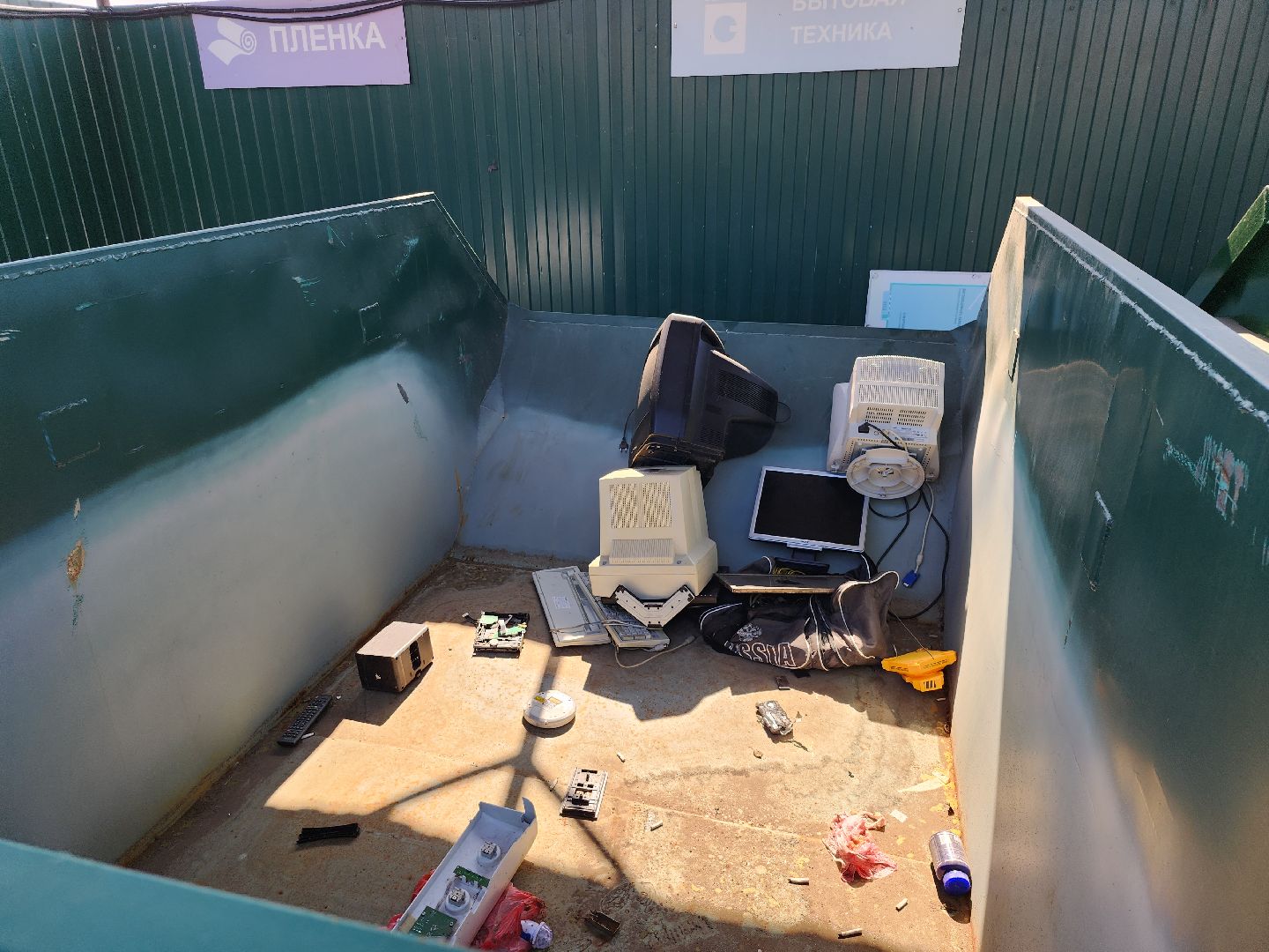 серпухов, подмосковье, мегабак,