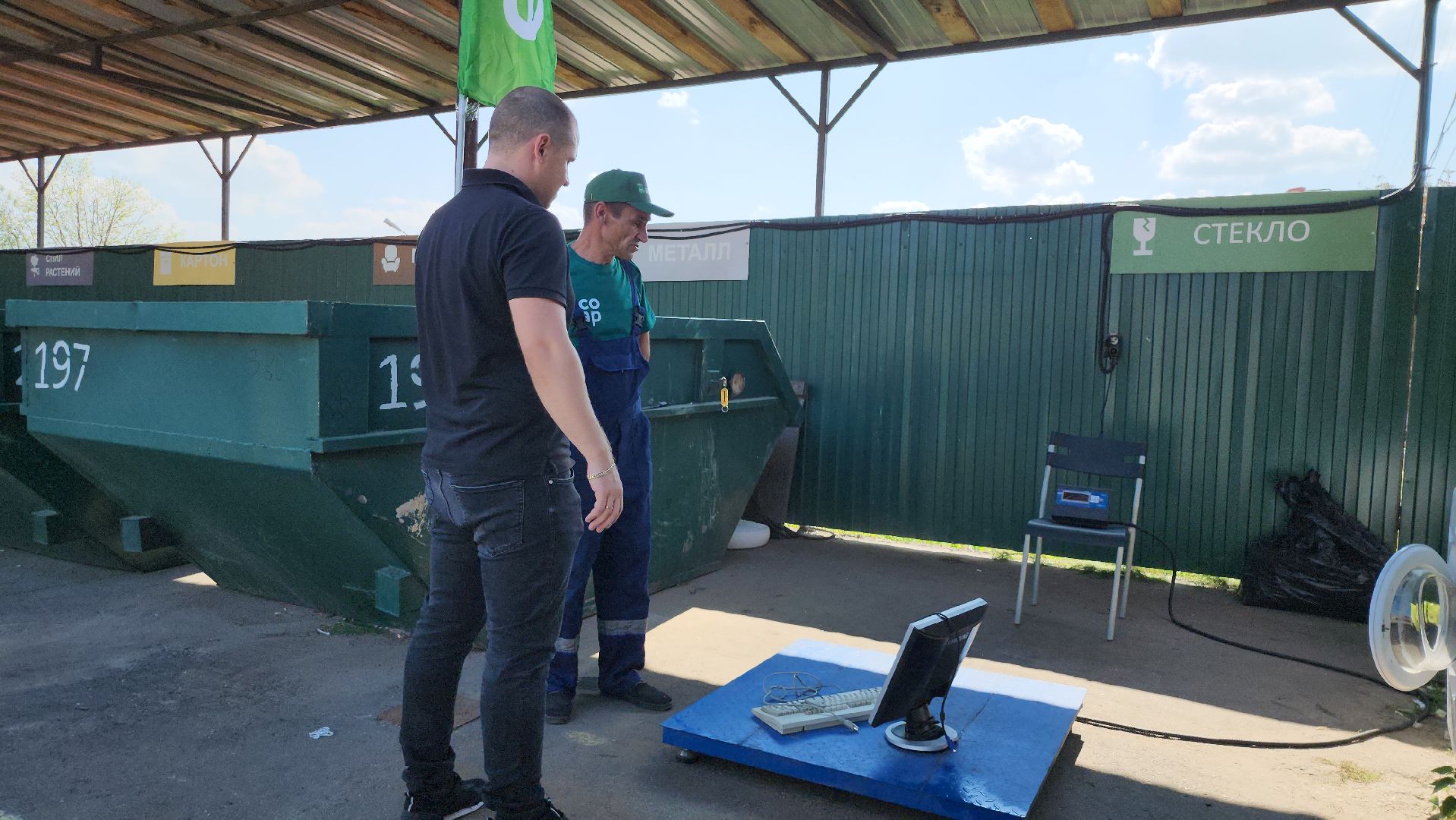 серпухов, подмосковье, мегабак,