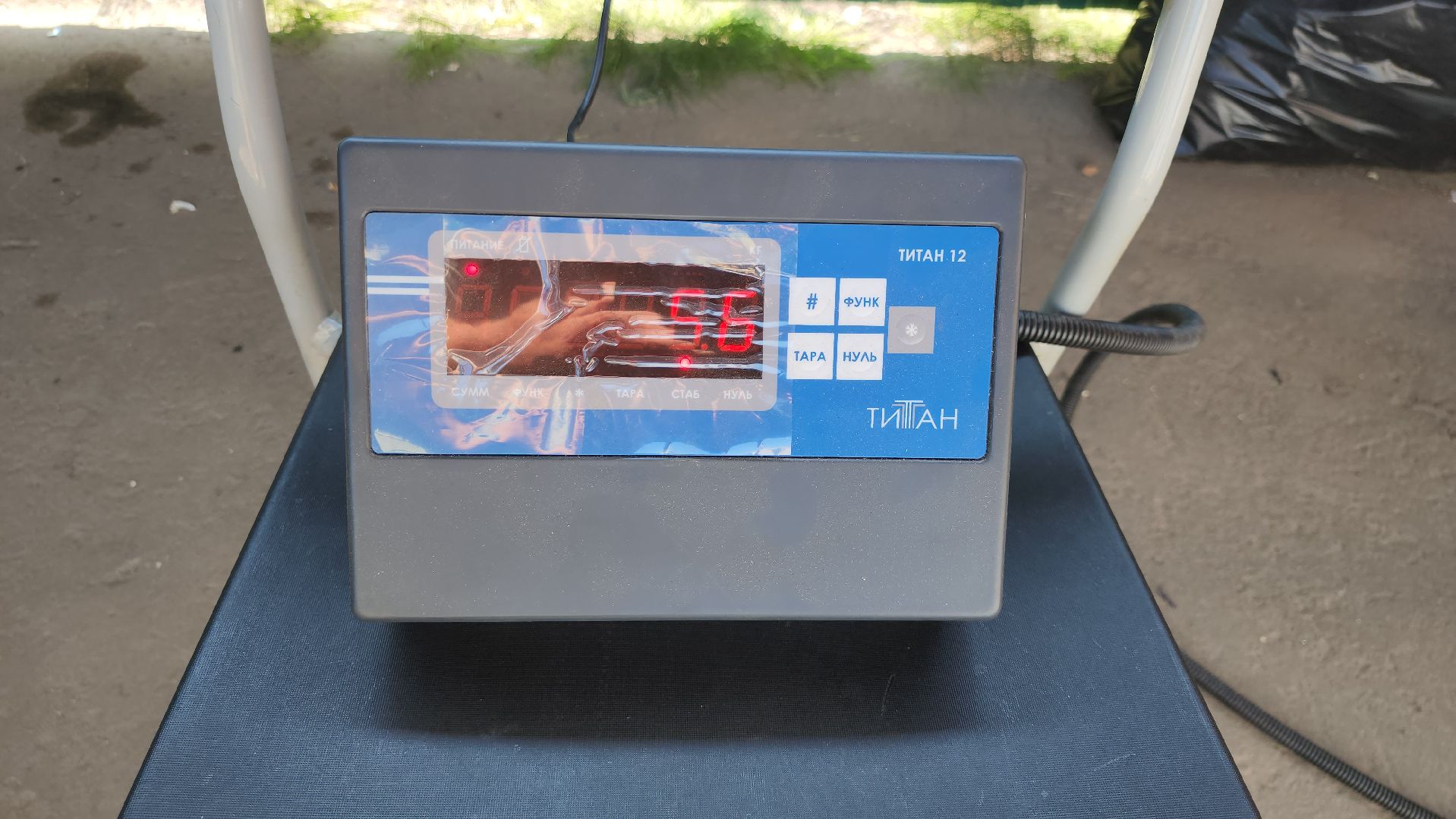 серпухов, подмосковье, мегабак,