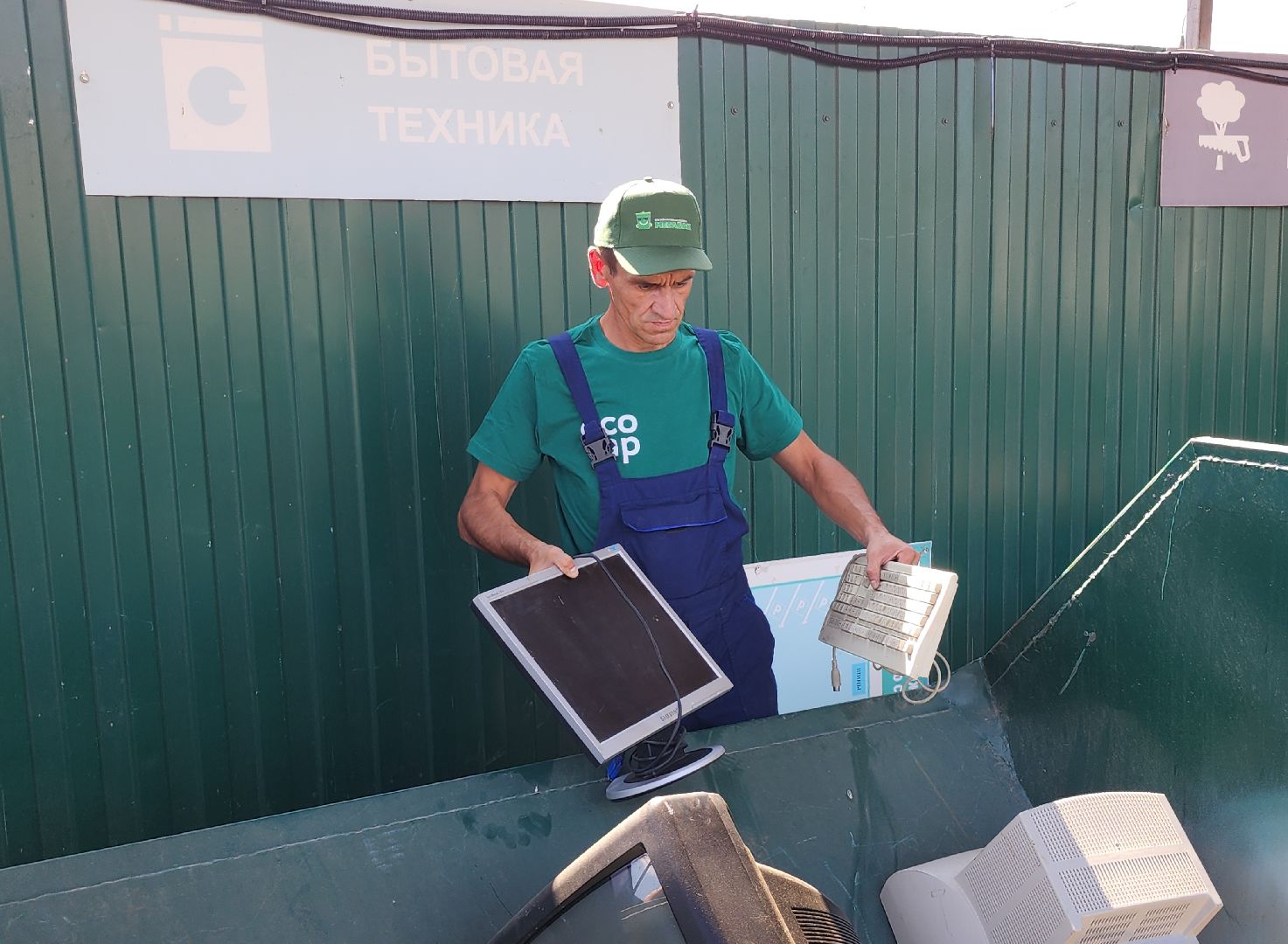 серпухов, подмосковье, мегабак,