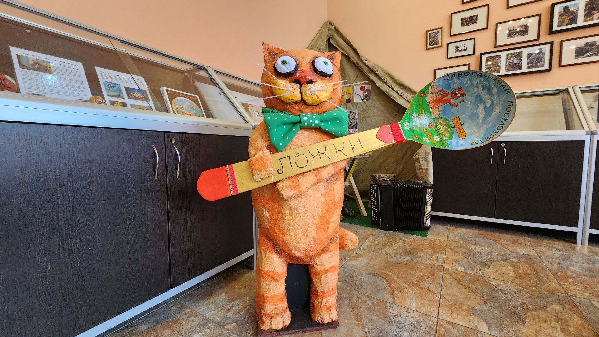 Солнечногорск, деревня Ложки, музей Ложки, культура, Вася Ложкин,