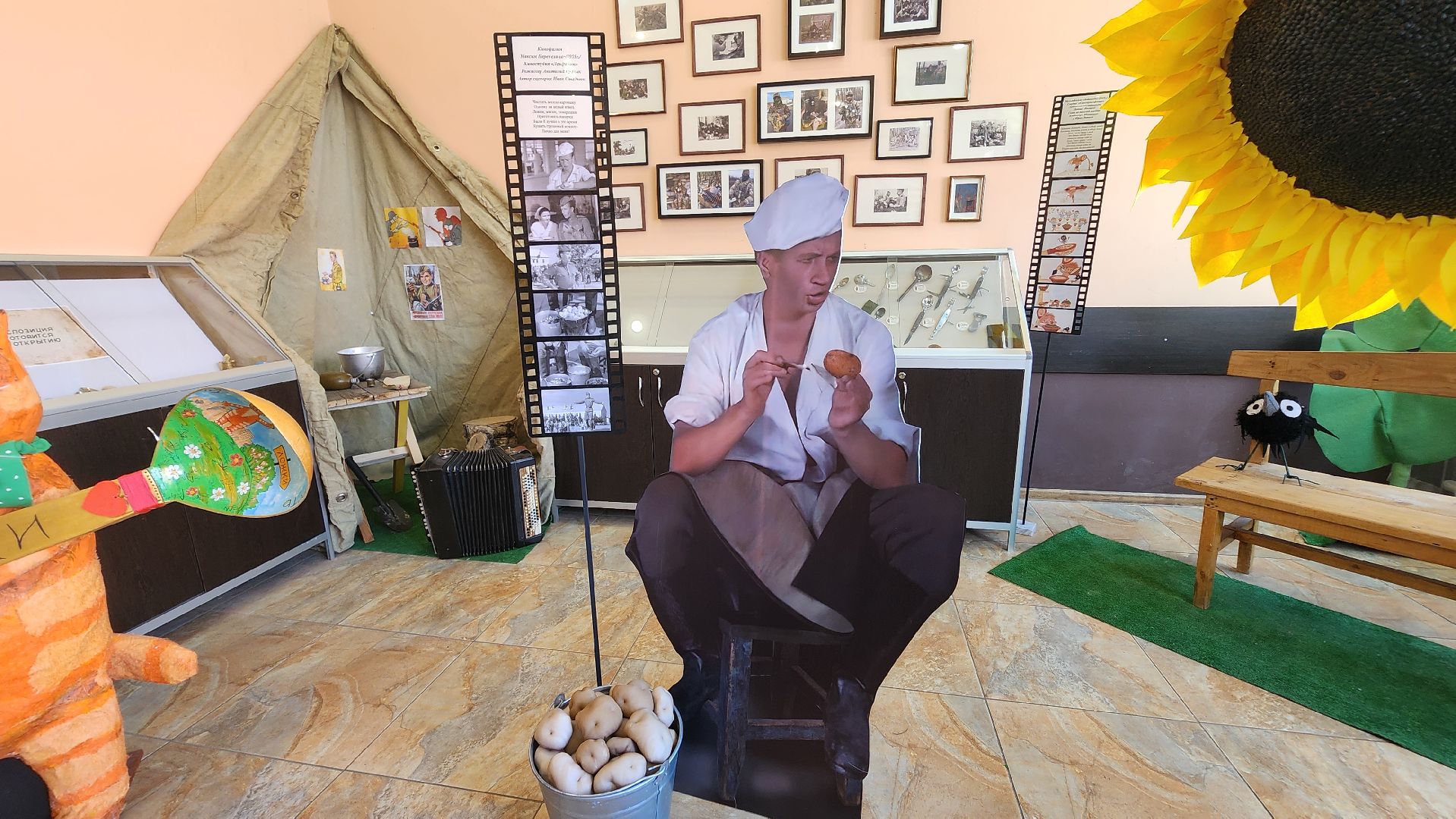 Солнечногорск, деревня Ложки, музей Ложки, культура, Вася Ложкин,