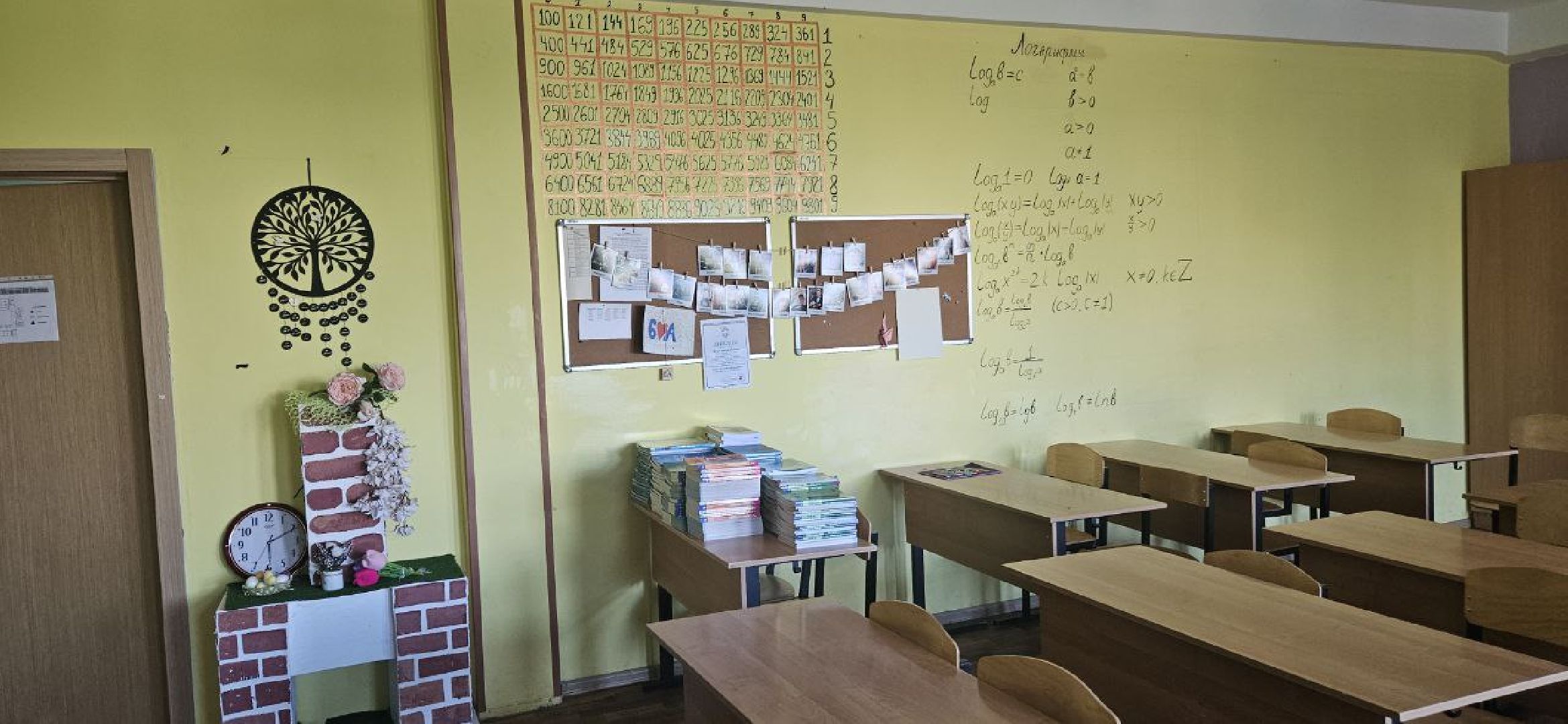 новый учитель, математика, маткласс,