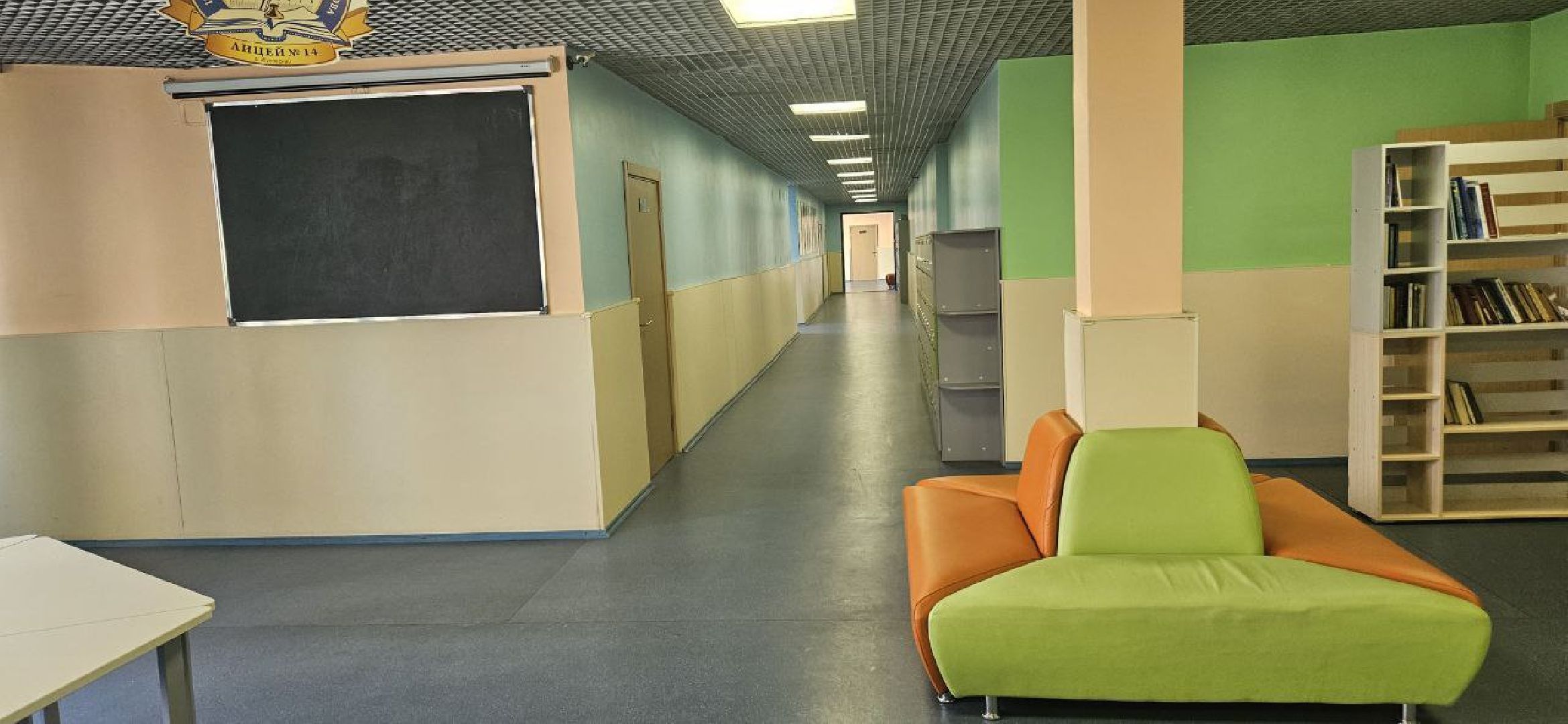 новый учитель, математика, маткласс,