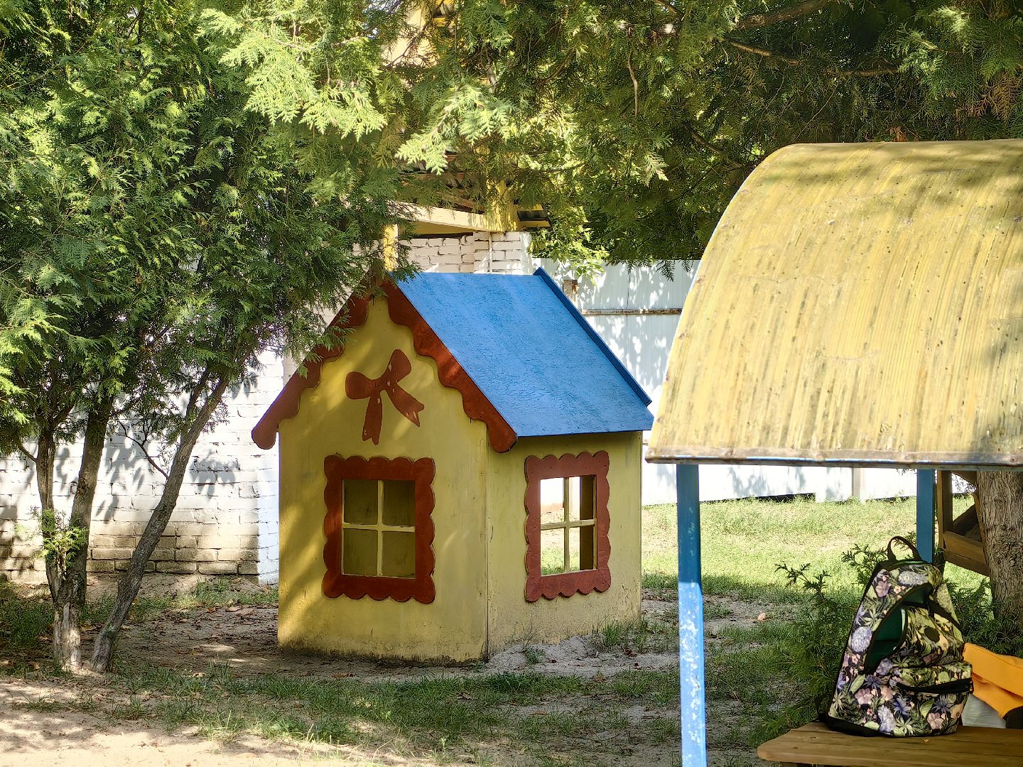 Социальная ипотека, подпрограмма, поддержка учителей и воспитателей, жильё, квартира,