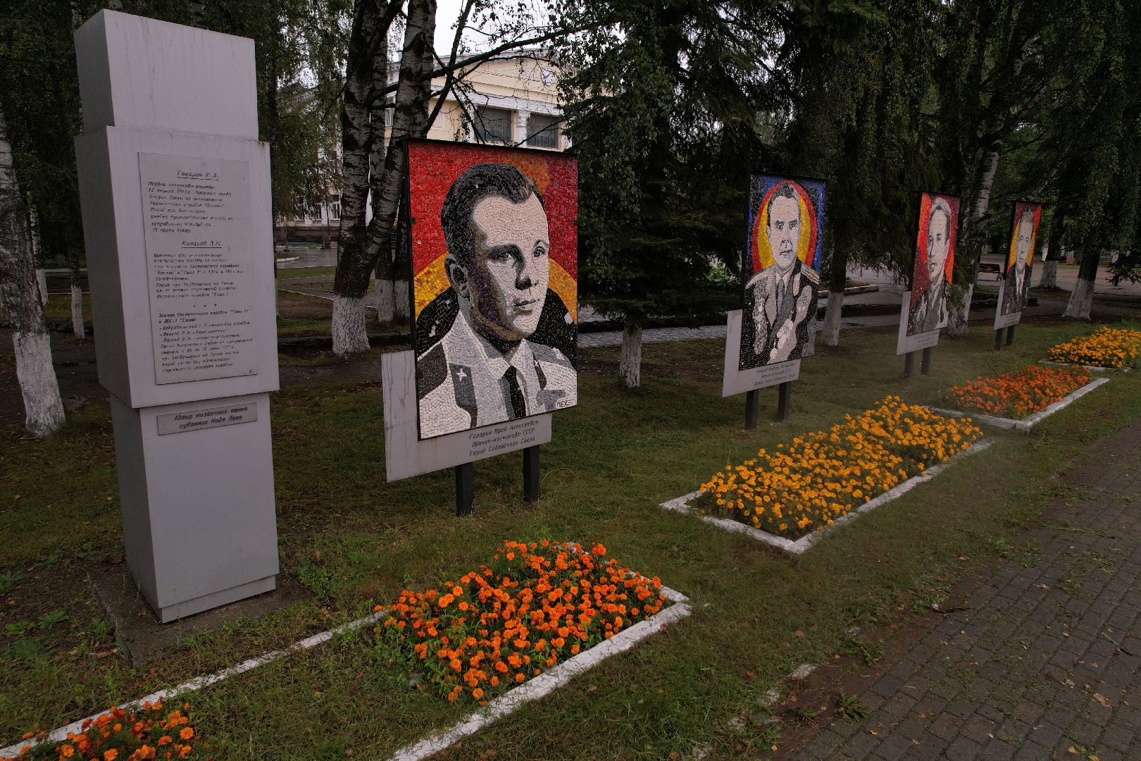 видео с коптера, дубна, благоустройство,