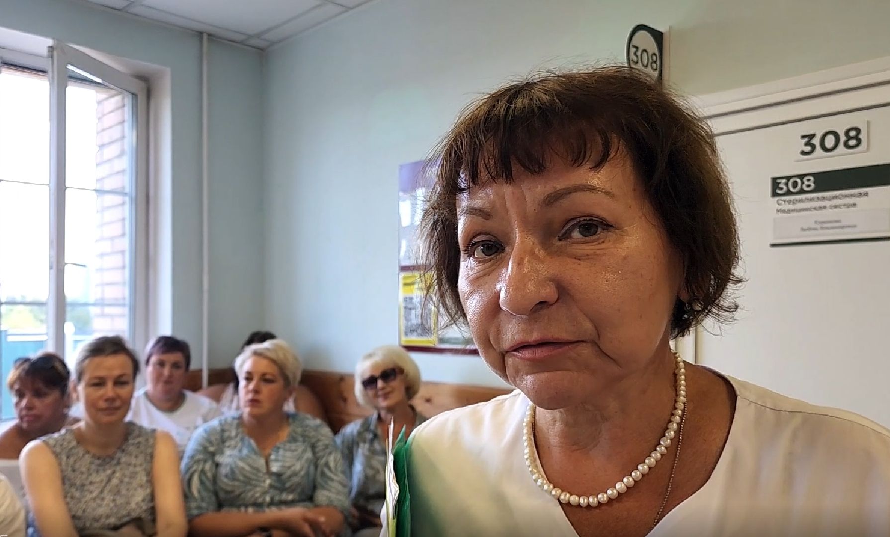 электросталь, детская поликлиника, дети, здравоохранение, здравоохранение мо, здравоохранение московской области, здравоохранение подмосковья,