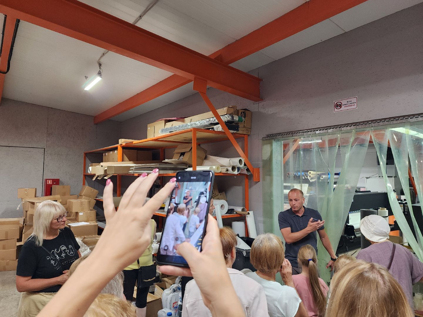 красноармейск, городской округ пушкинский, экскурсия на производство, активное долголетие,