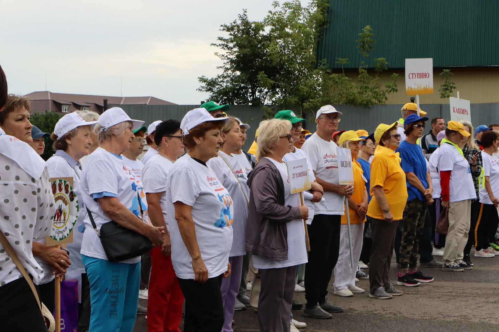 Спорт - это жизнь, Серебряные Пруды,