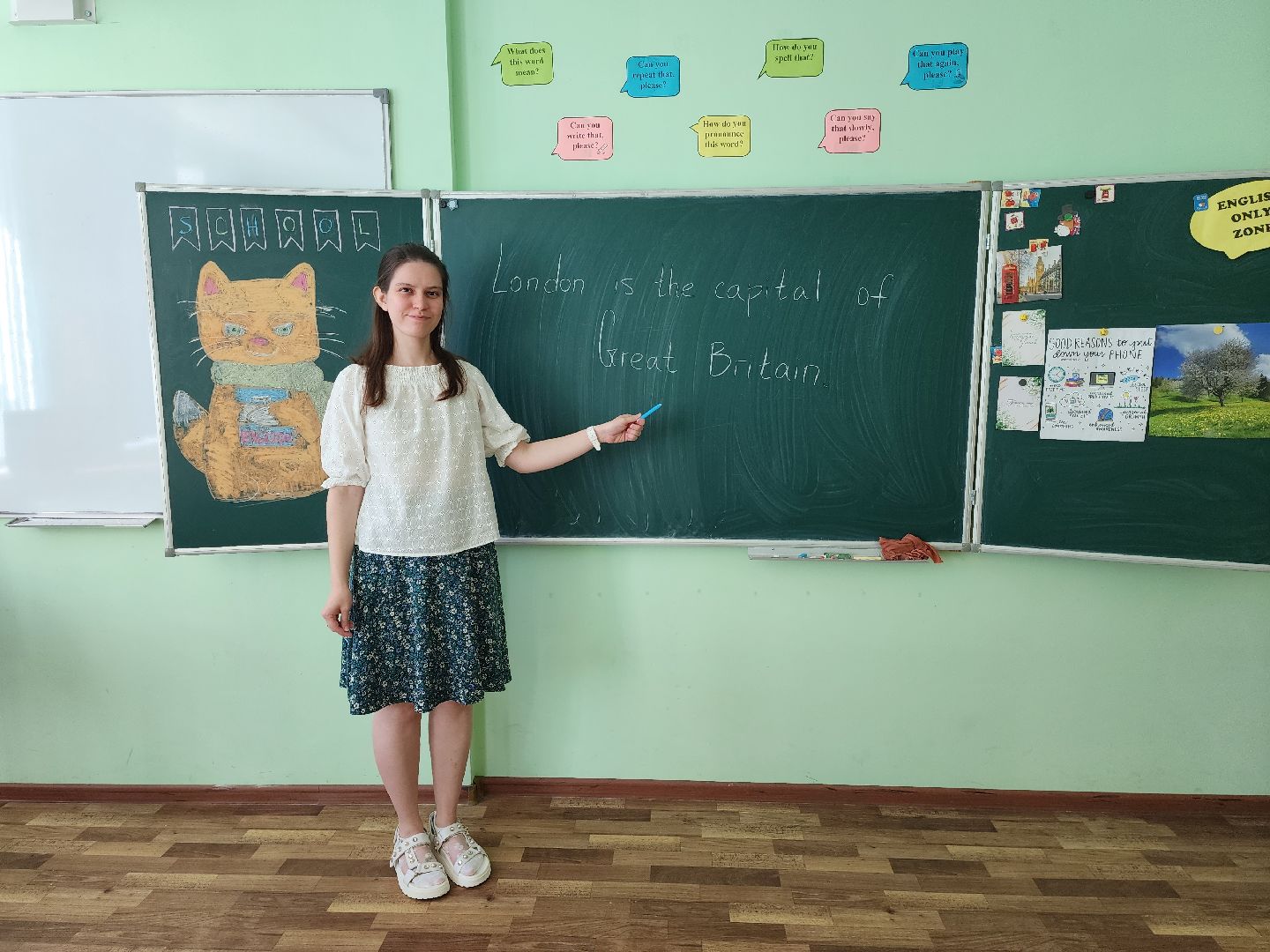 раменское, образование, средняя школа 9, новая учительница по английскому языку,