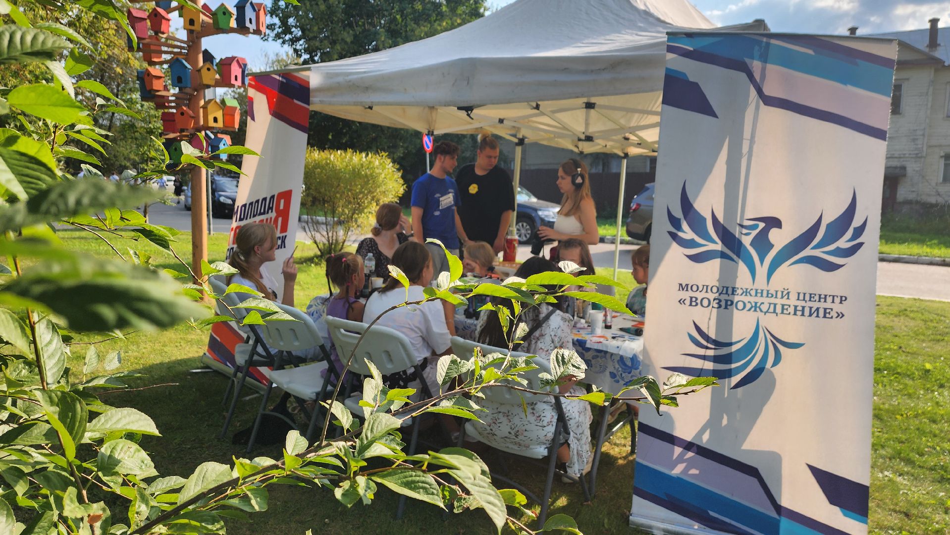 Солнечногорск, озеро Сенеж, арт-пространство, молодежь, мц возрождение,