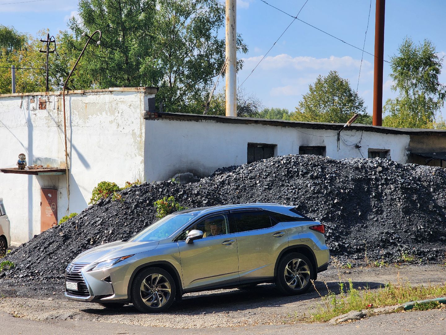 богородский городской округ, жители, общество, отопление, котельная, авдотьино, оперативный объезд, власть,