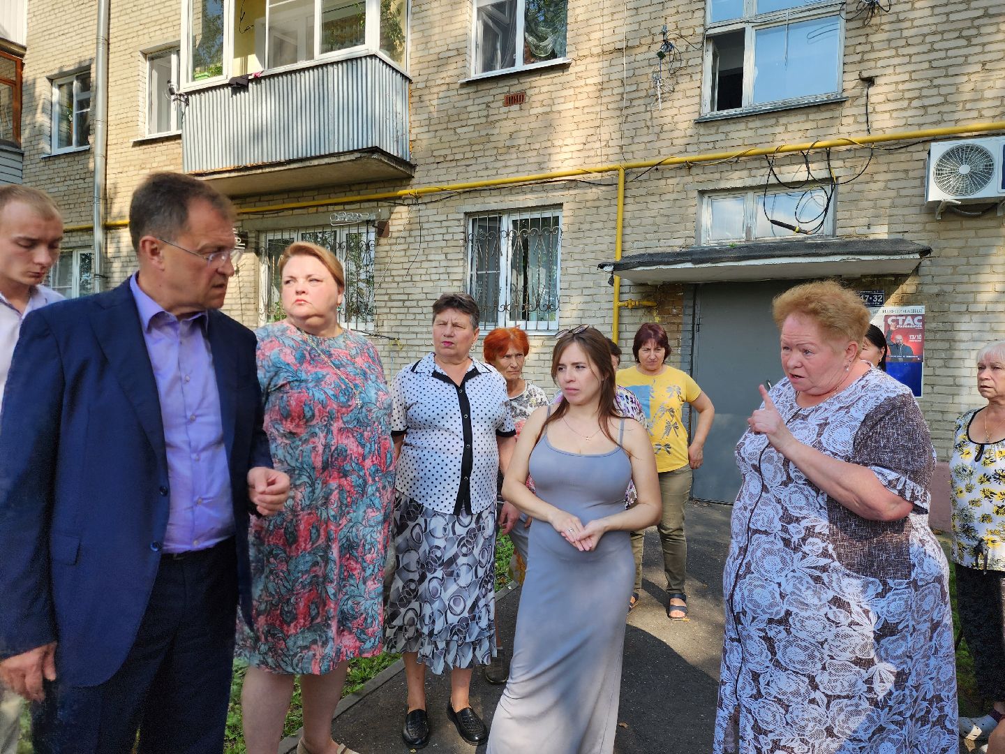 богородский городской округ, жители, общество, отопление, котельная, авдотьино, оперативный объезд, власть,