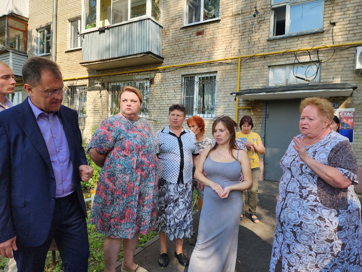 богородский городской округ, жители, общество, отопление, котельная, авдотьино, оперативный объезд, власть,