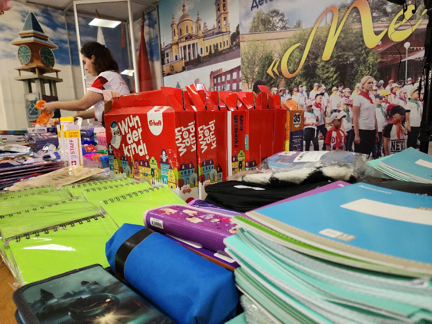 Подольск, пвр, Жители Курской области, гуманитарная помощь, Винокур,