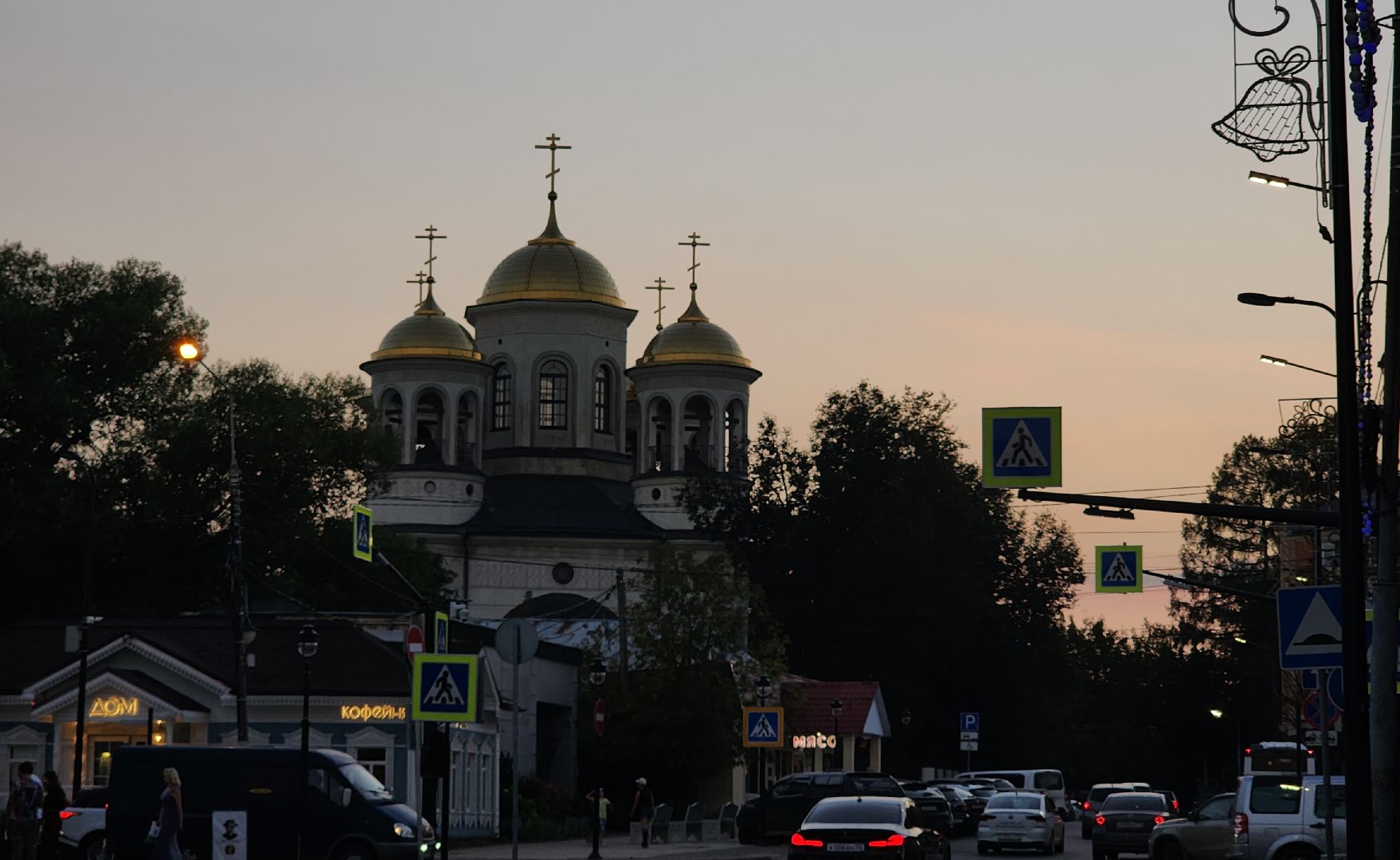 Звенигород, Выездная администрация, История, Люди,