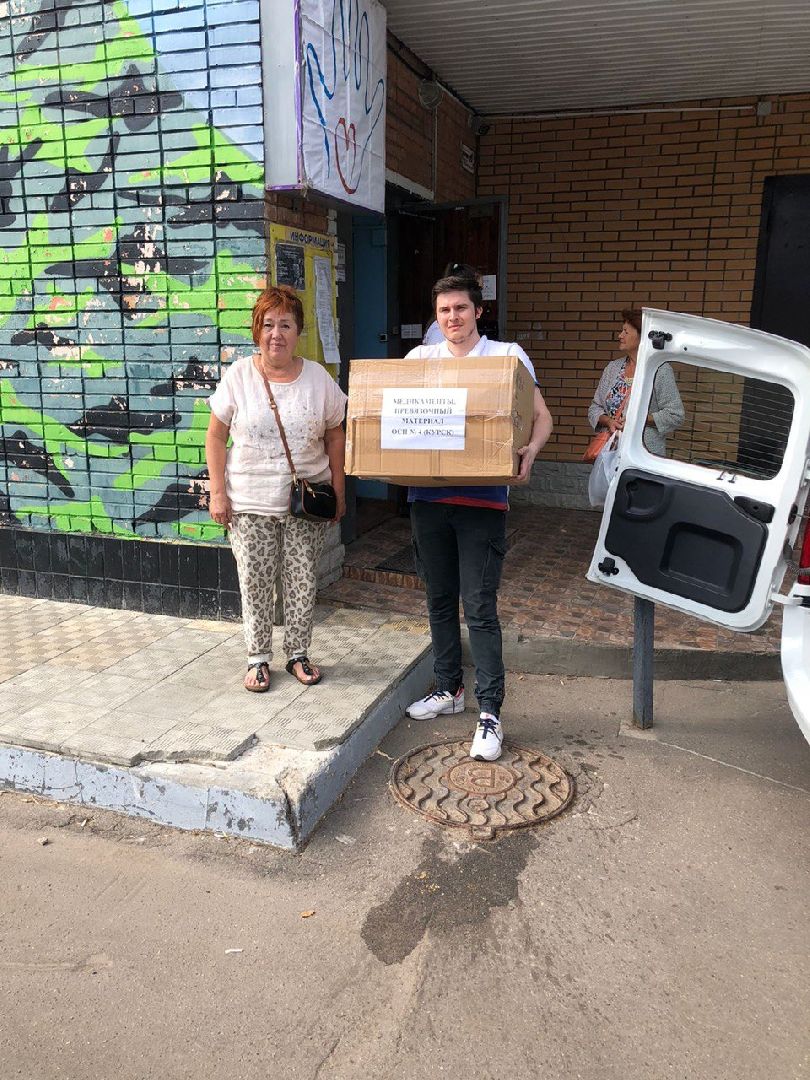 Подольск, ПВР, Покб, главный врач, гуманитаная помощь, Бытовая техника,