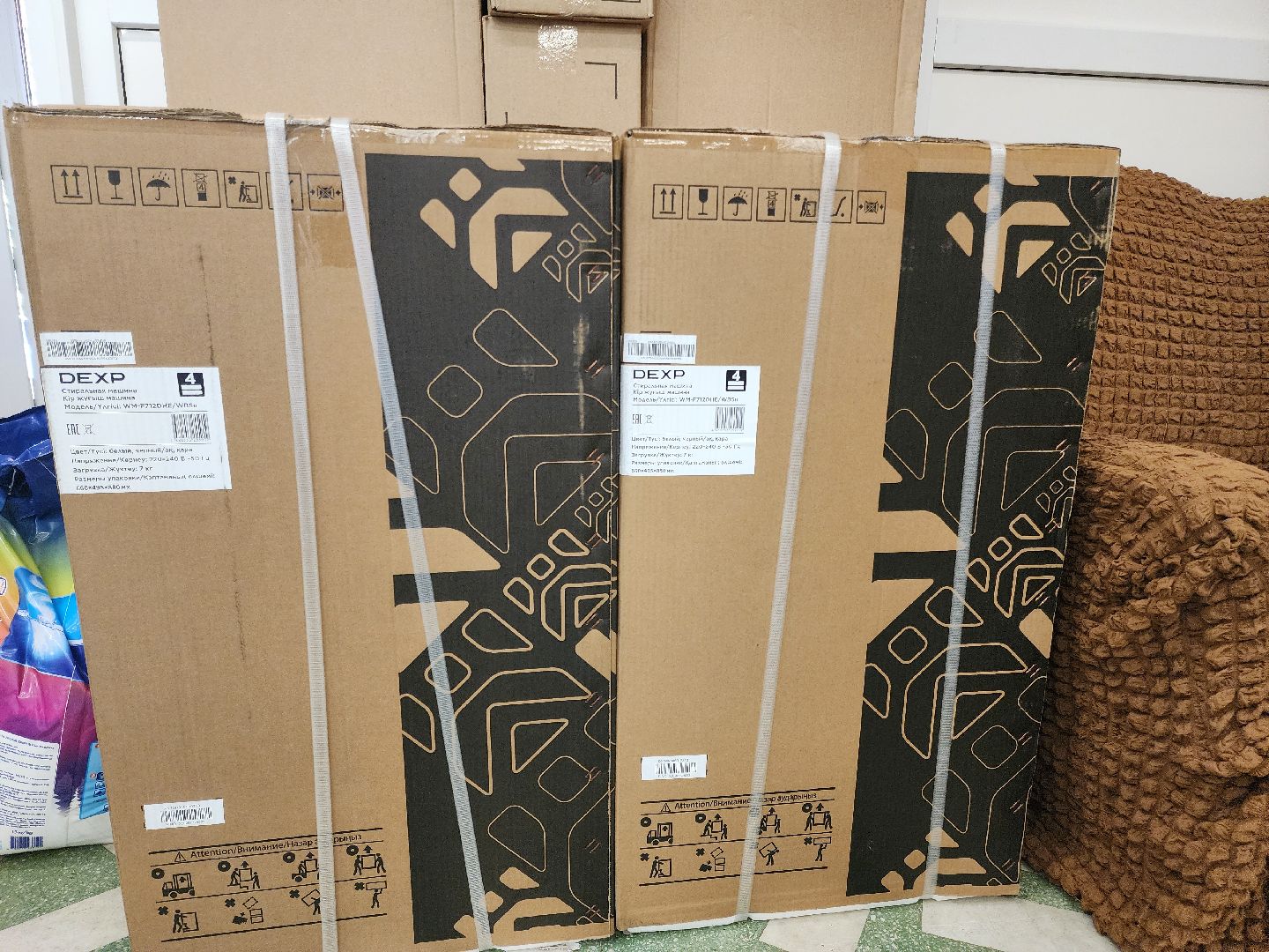 Подольск, ПВР, Покб, главный врач, гуманитаная помощь, Бытовая техника,