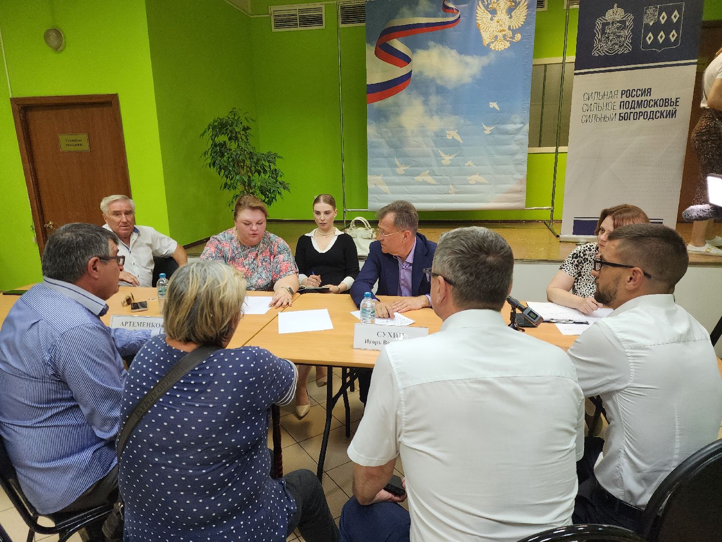 жители, общество, ямкино, выездная администрация, власть, дороги, жкх, благоустройство,