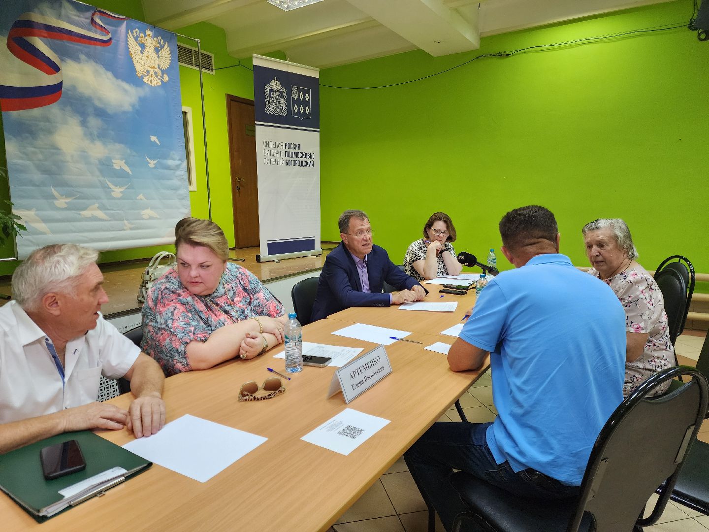 жители, общество, ямкино, выездная администрация, власть, дороги, жкх, благоустройство,