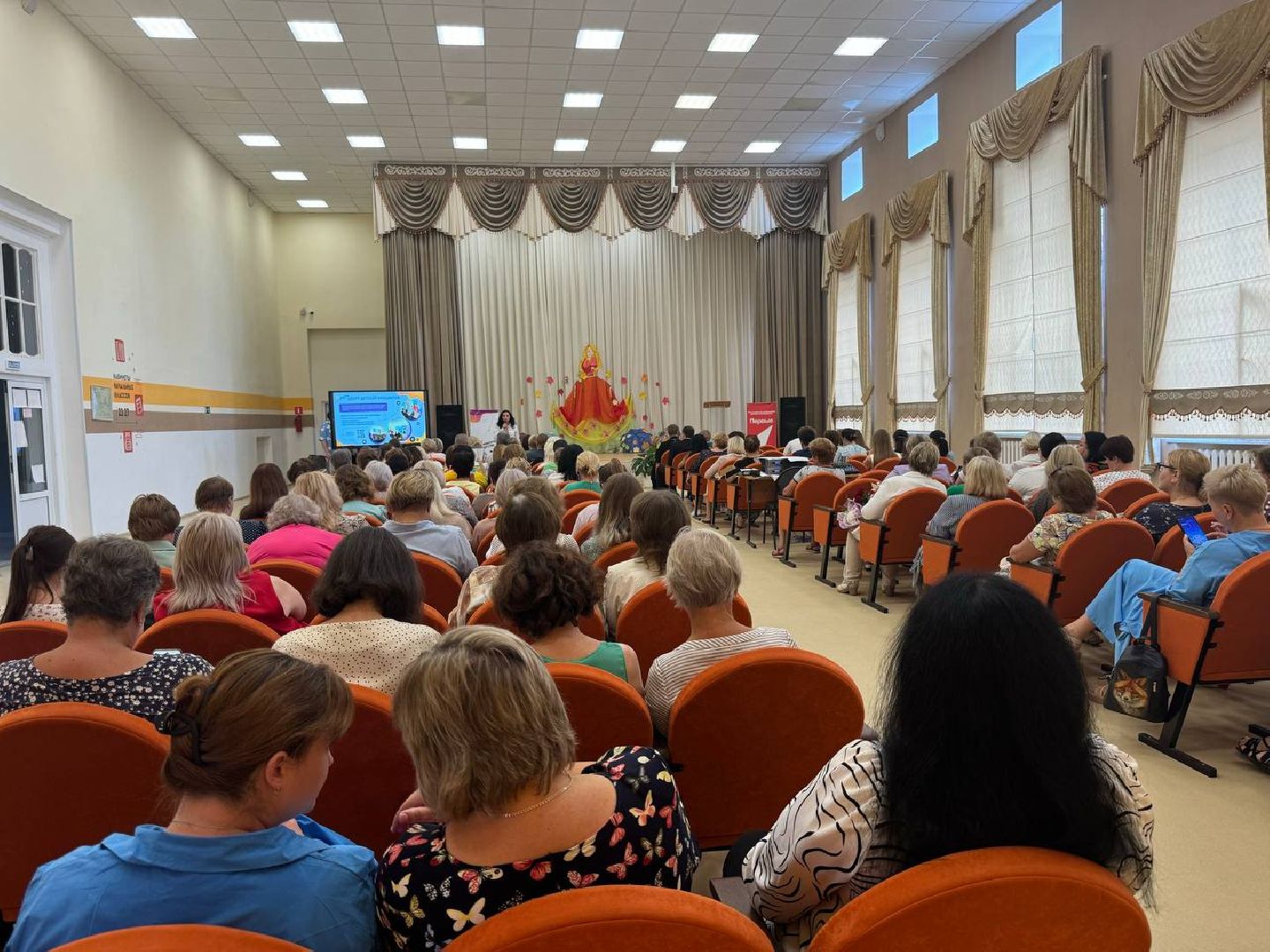 можайск, можайский городской округ, подмосковье, образование, педагогический форум, конференция, подвели итоги, наметили планы, учебный год,