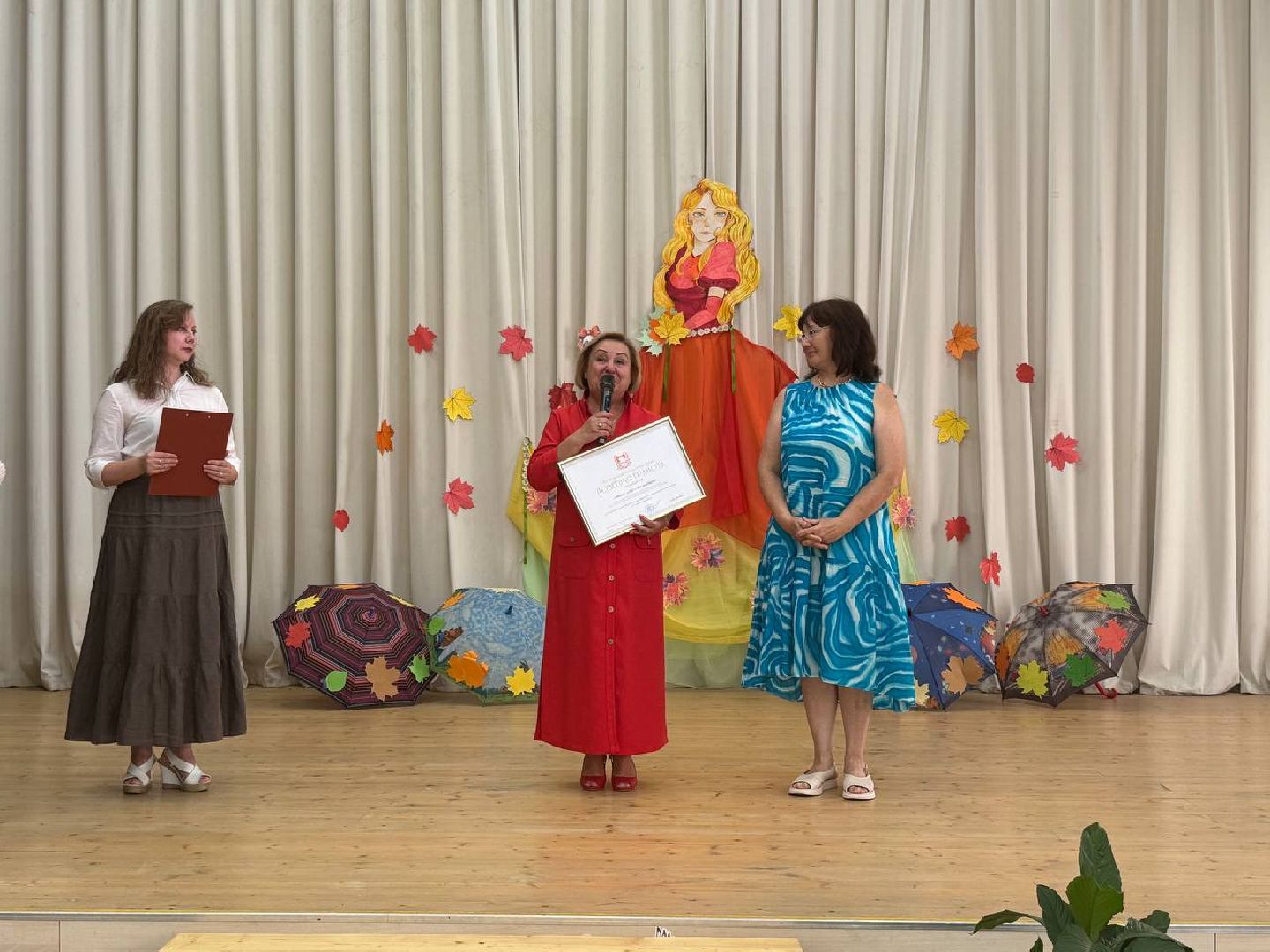 можайск, можайский городской округ, подмосковье, образование, педагогический форум, конференция, подвели итоги, наметили планы, учебный год,