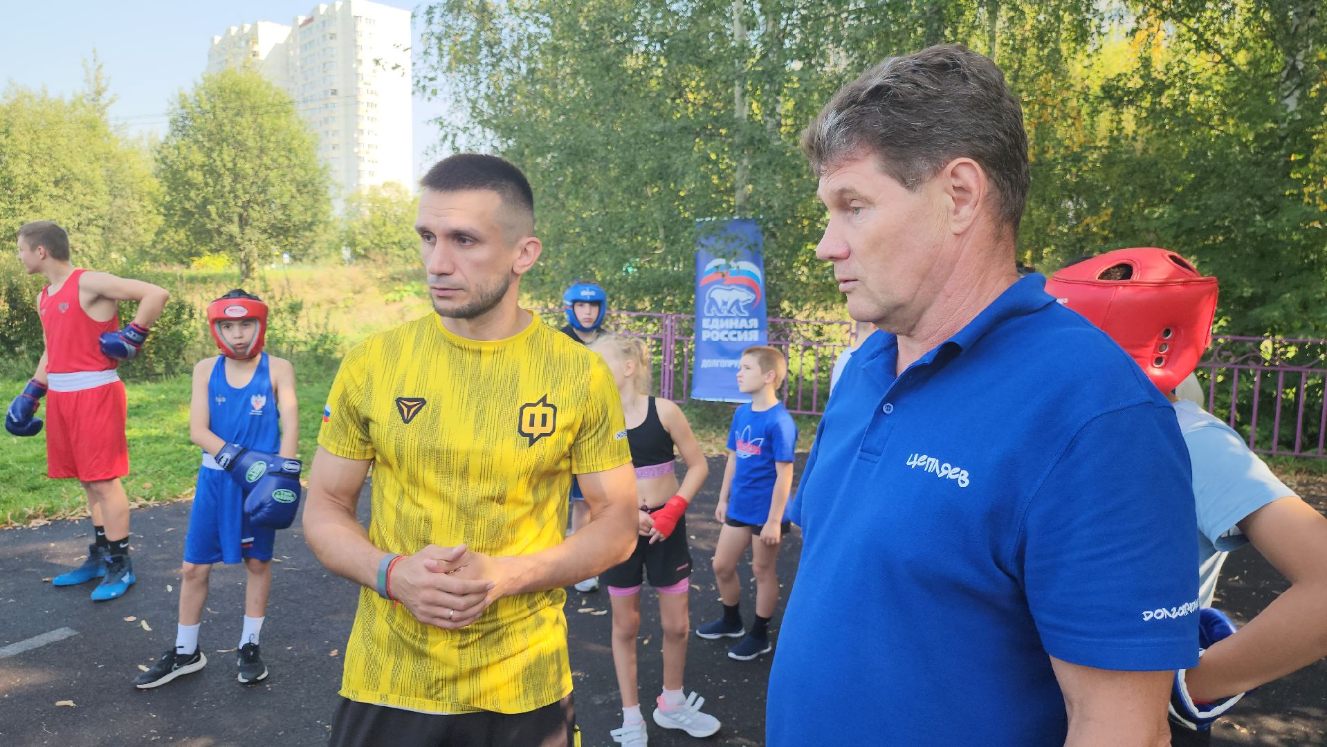 долгопрудный, спортивная школа, бокс, Проект Старший брат,