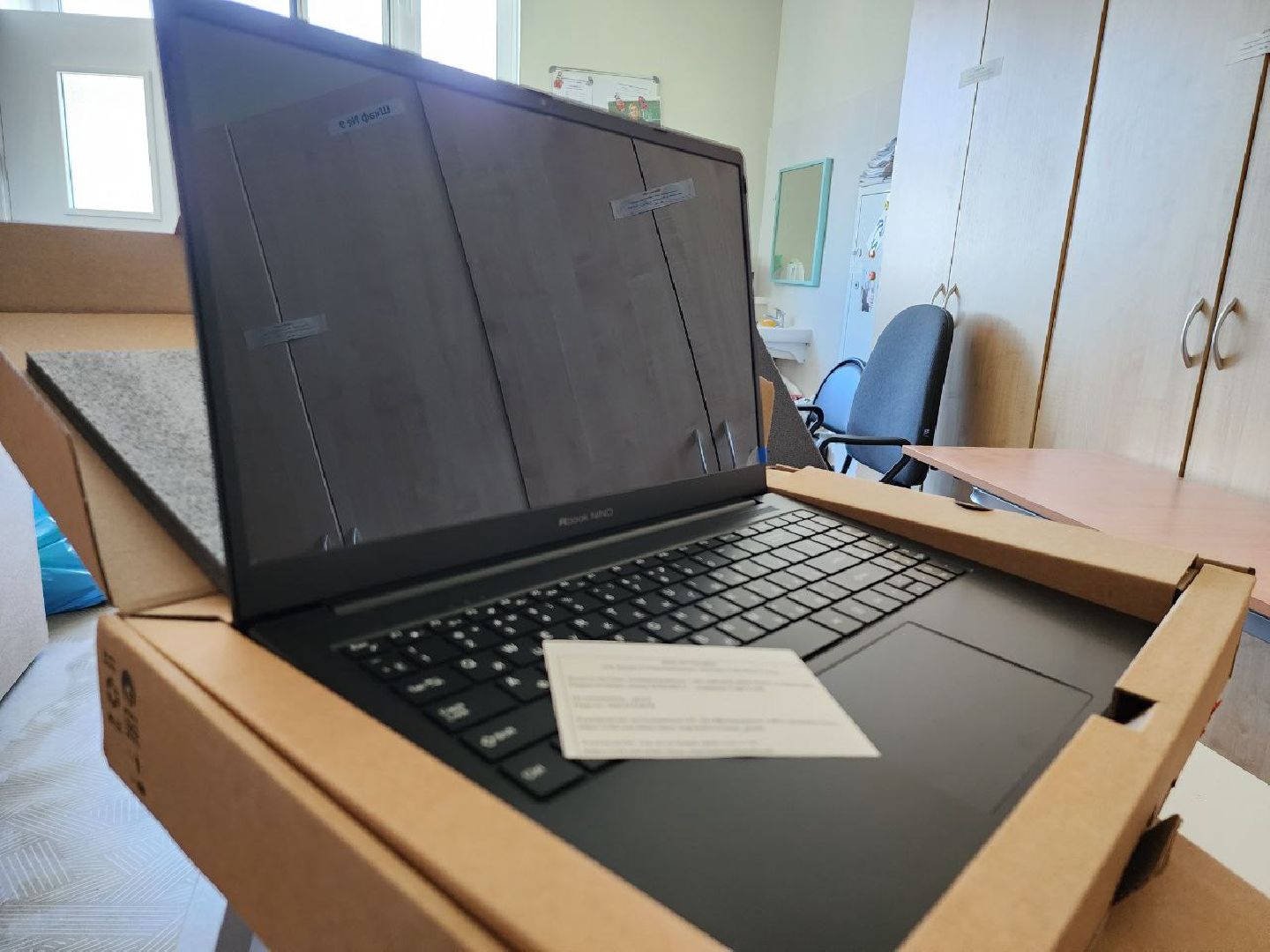 можайск, можайский городской округ, подмосковье, точка роста, нацпроект, президентский проект, образовательные центры, открытие точки роста, школы, школьники, школьная программа,