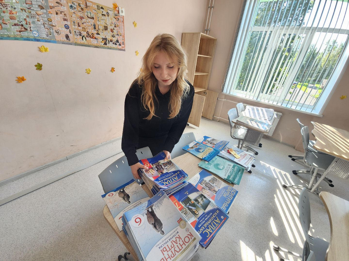 волоколамск, школа, молодой учитель,