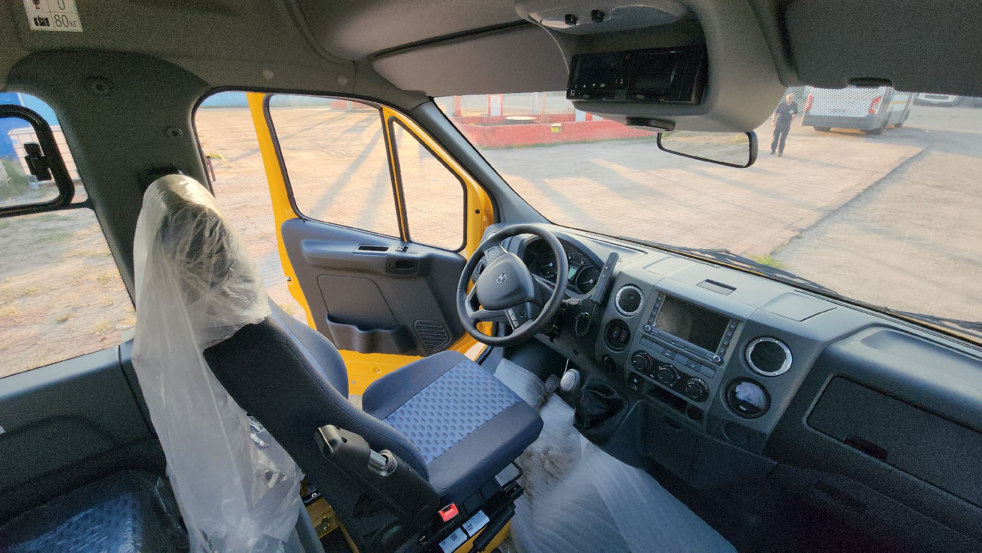 Павловский Посад, Городской округ Павловский Посад, школа, Жители, Жети,Образование,