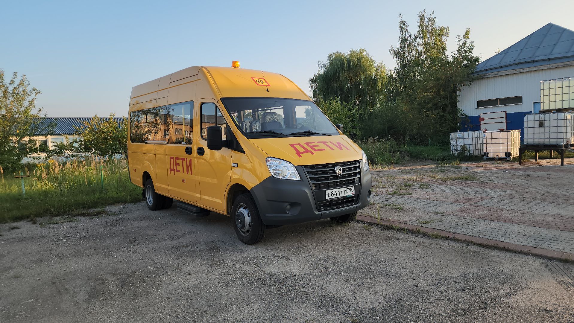 Павловский Посад, Городской округ Павловский Посад, школа, Жители, Жети,Образование,