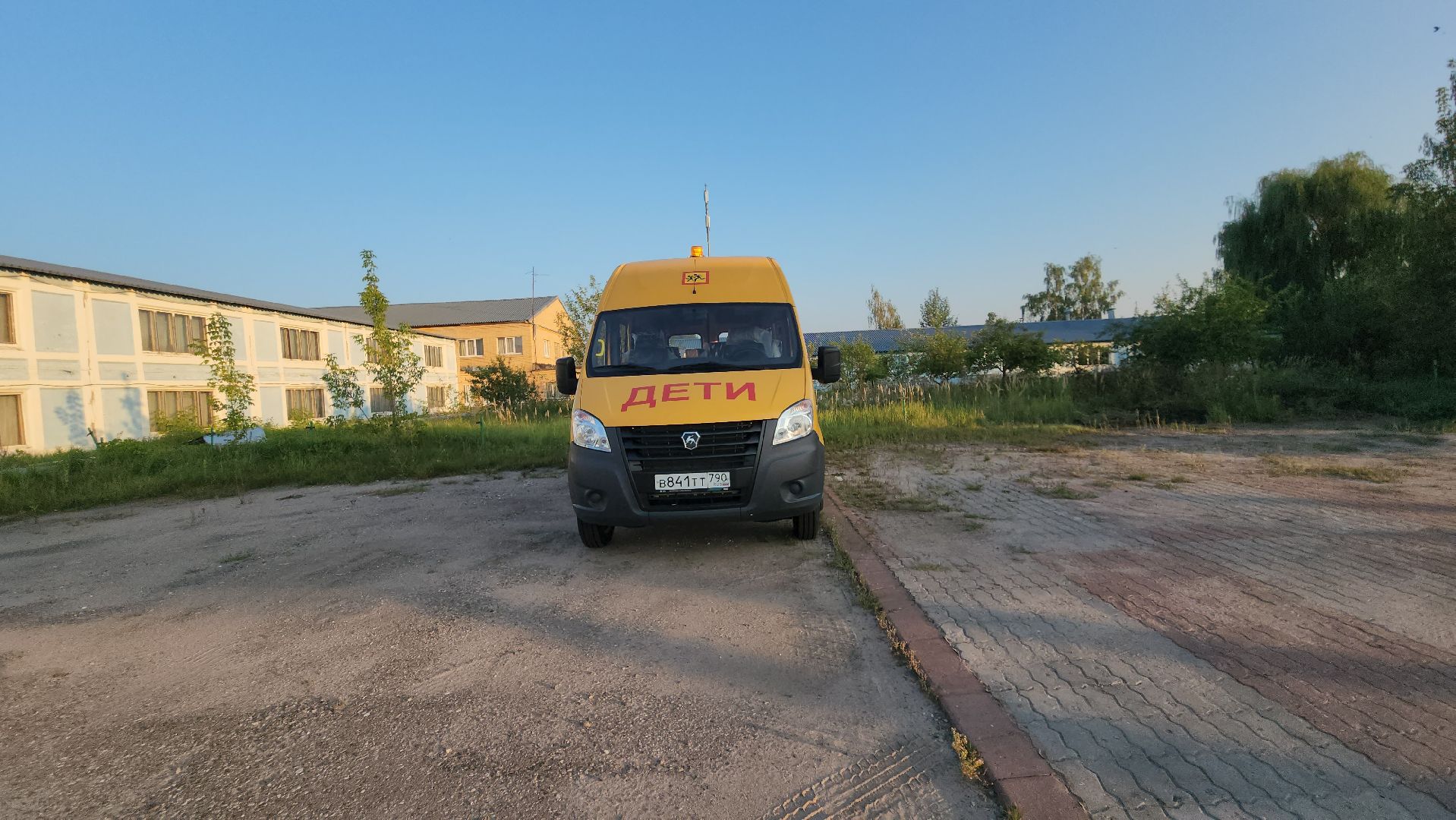 Павловский Посад, Городской округ Павловский Посад, школа, Жители, Жети,Образование,