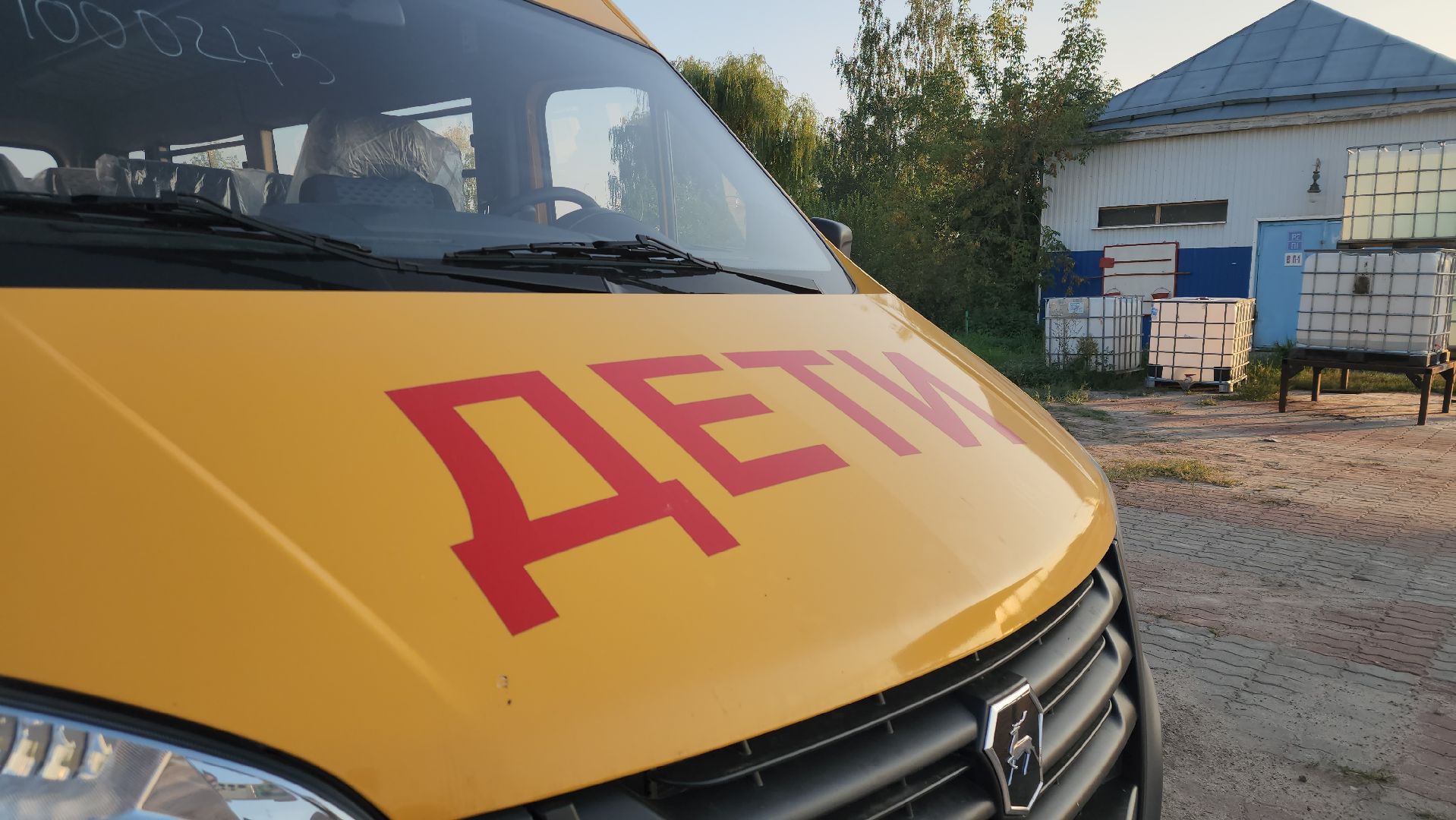 Павловский Посад, Городской округ Павловский Посад, школа, Жители, Жети,Образование,