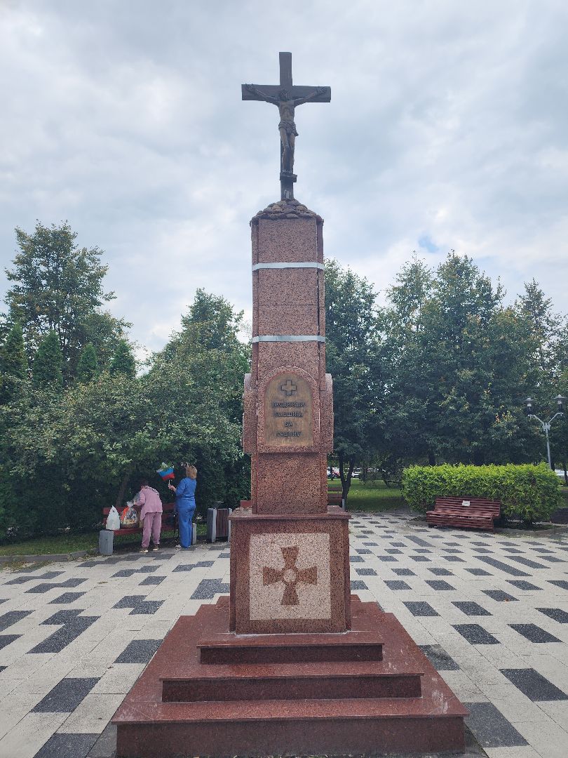 военный врач, сво,