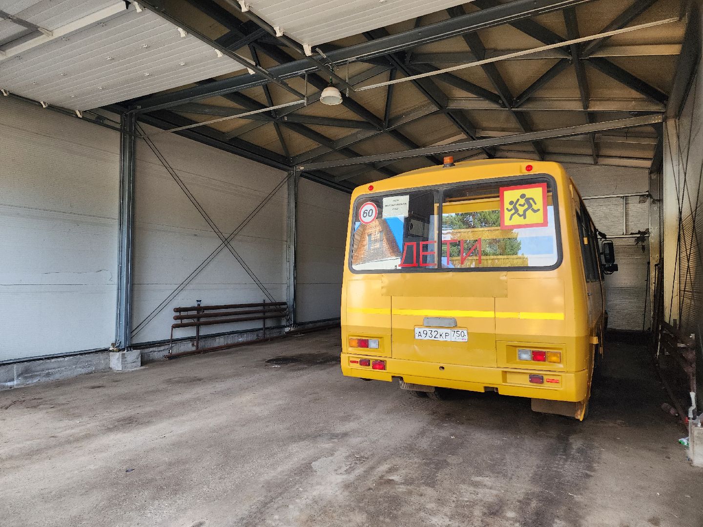 Чехов, школьные автобусы, приемка, проверка, техосмотр, техническое обслуживание, маршруты, подвоз школьников, начальник управления образования Ирина Заболотнева, глава округа Михаил Собакин,