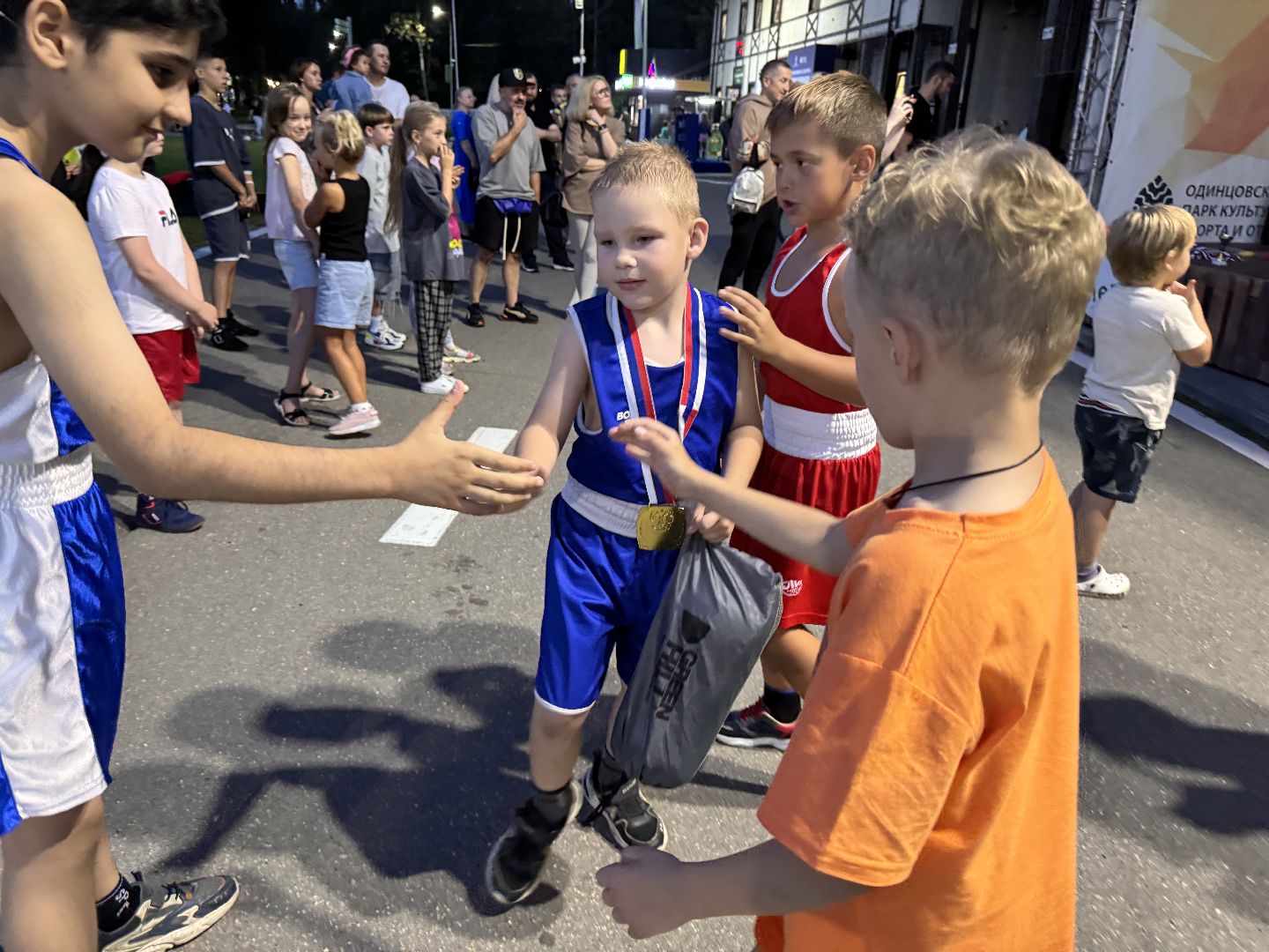 Одинцово, Федерация бокса Одинцовского округа, Бокс для всех,