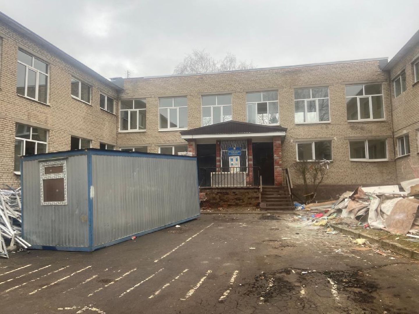 Детский сад, Тучково, Ремонт,