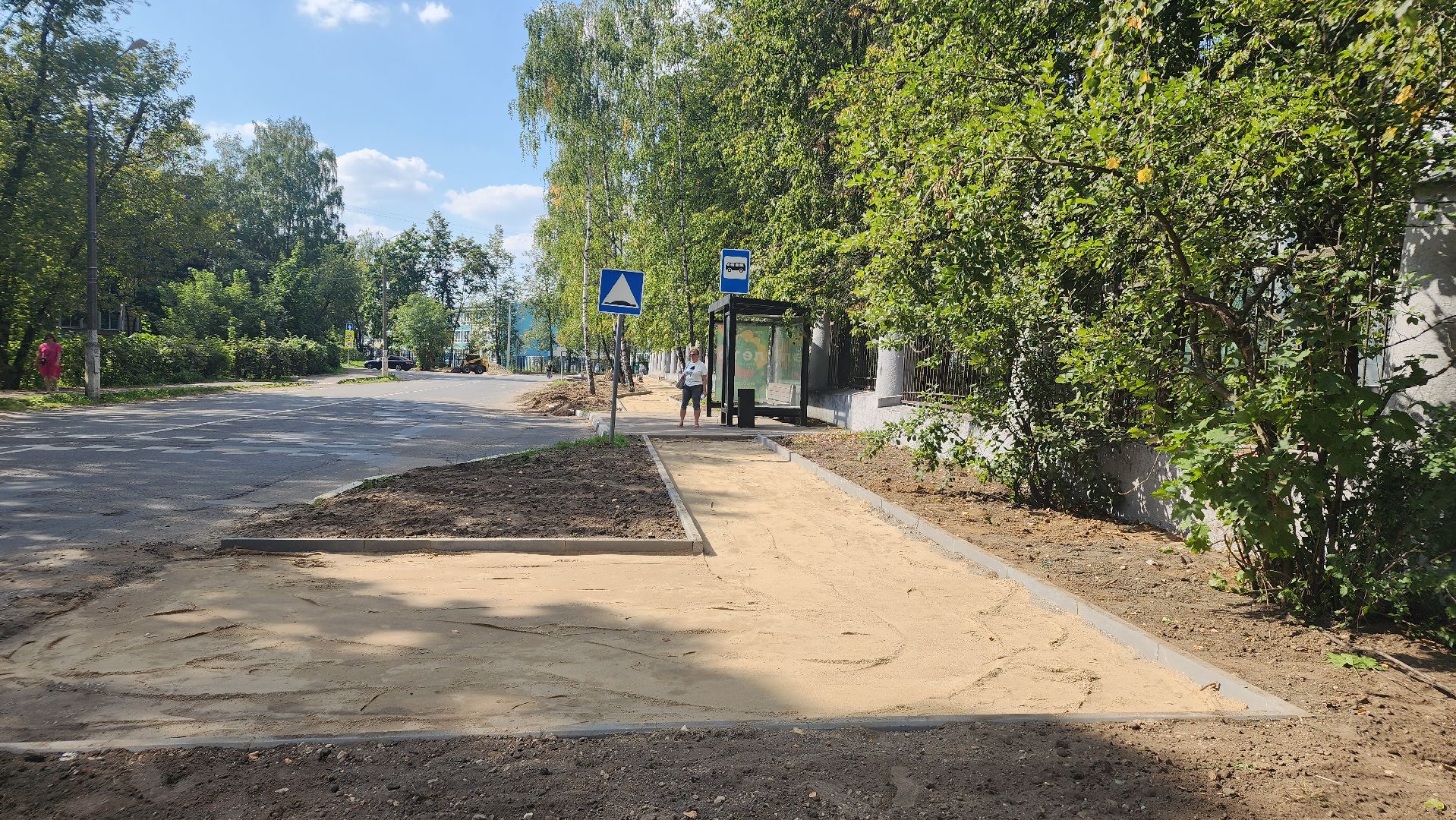 благоустройство, тротуар, Лосино-Петровский,