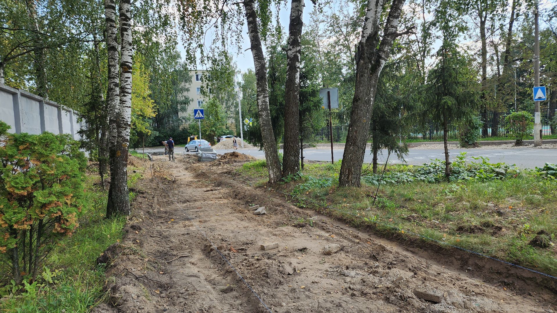 благоустройство, тротуар, Лосино-Петровский,