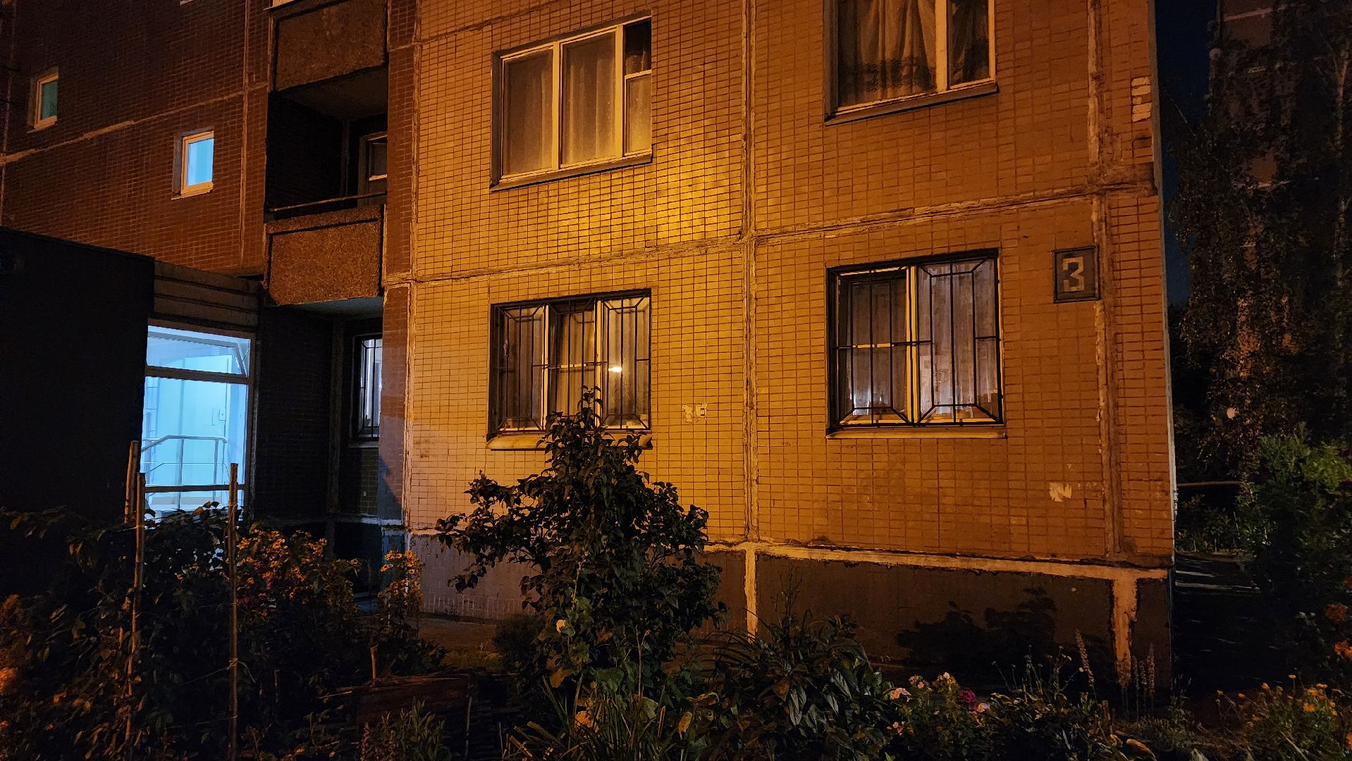 Реутов, Видное, Ленинские городской округ, выездная администрация, вопросы главе, Станислав Каторов, ЖКХ, образование,