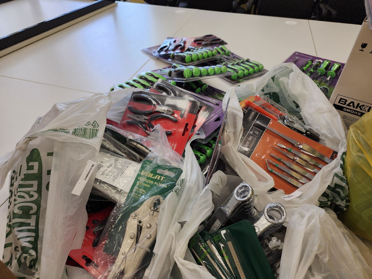 волоколамск, БАС, национальный проект,