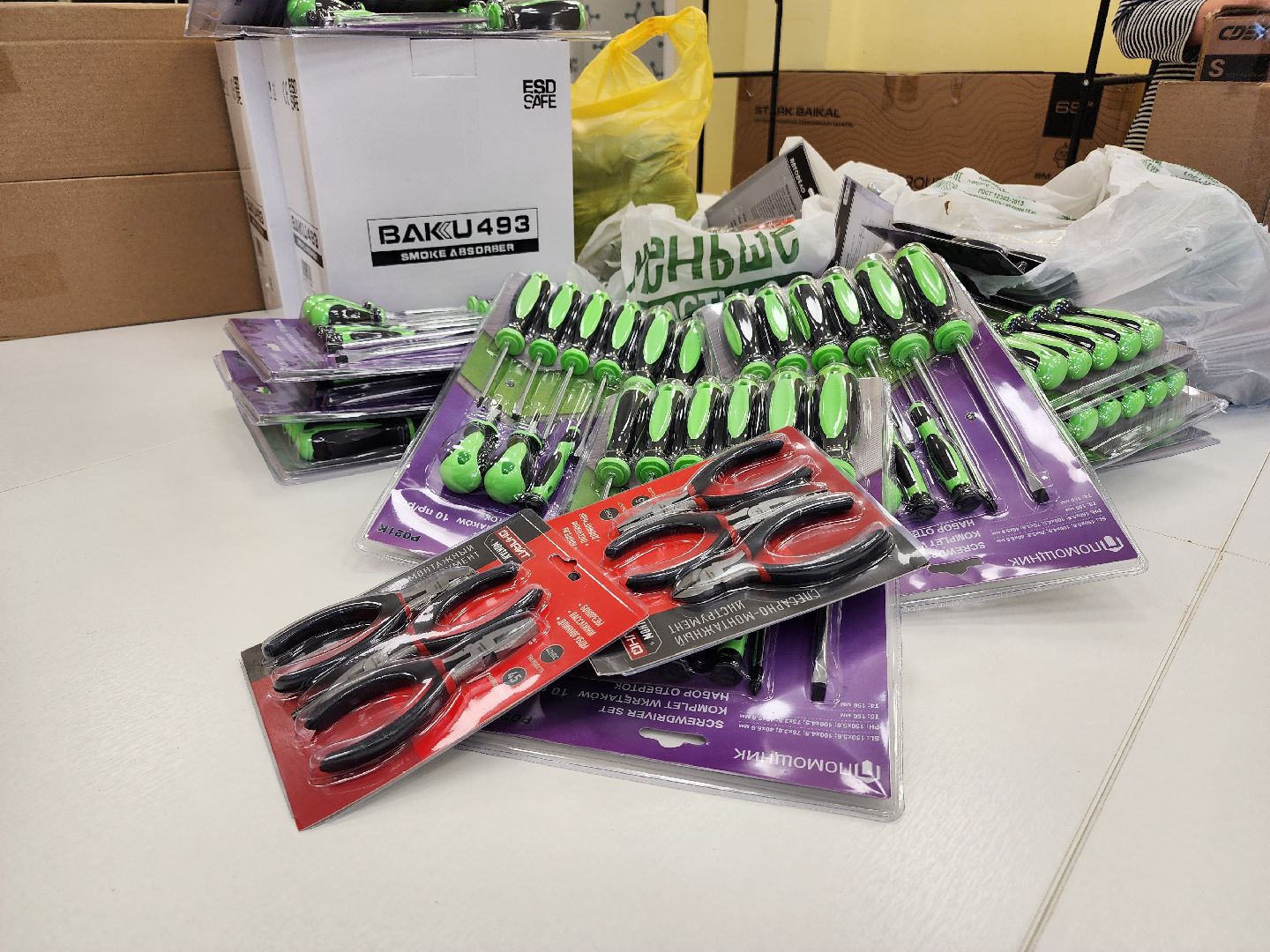 волоколамск, БАС, национальный проект,