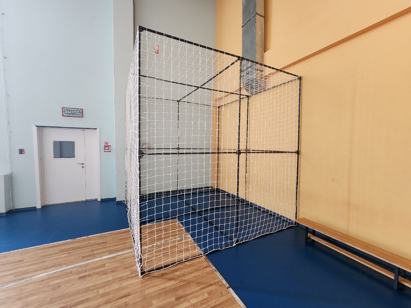 волоколамск, БАС, национальный проект,