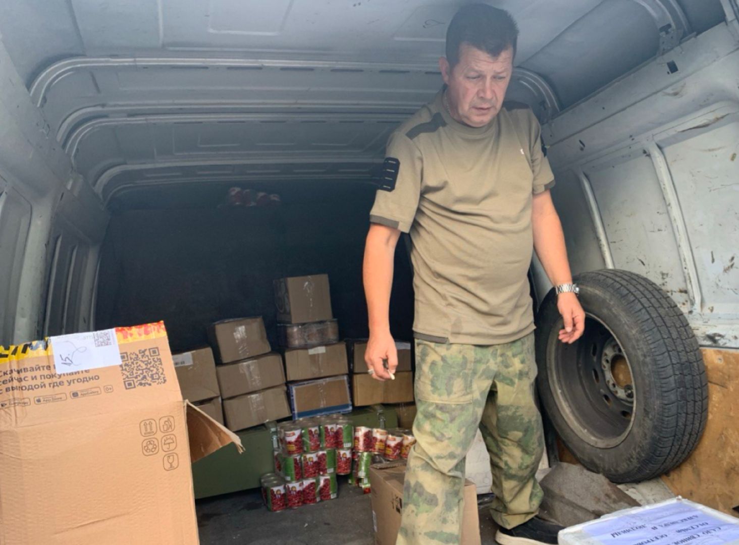 Донбасс, подмосковье, гуманитарная помощь, Спецоперация,