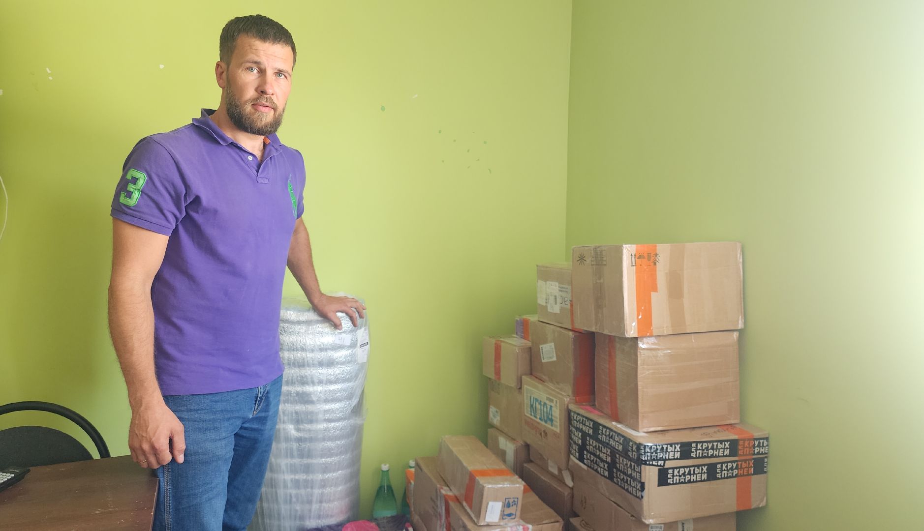 Донбасс, подмосковье, гуманитарная помощь, Спецоперация,