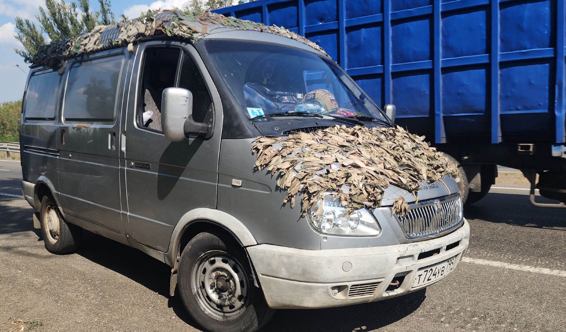 Донбасс, подмосковье, гуманитарная помощь, Спецоперация,