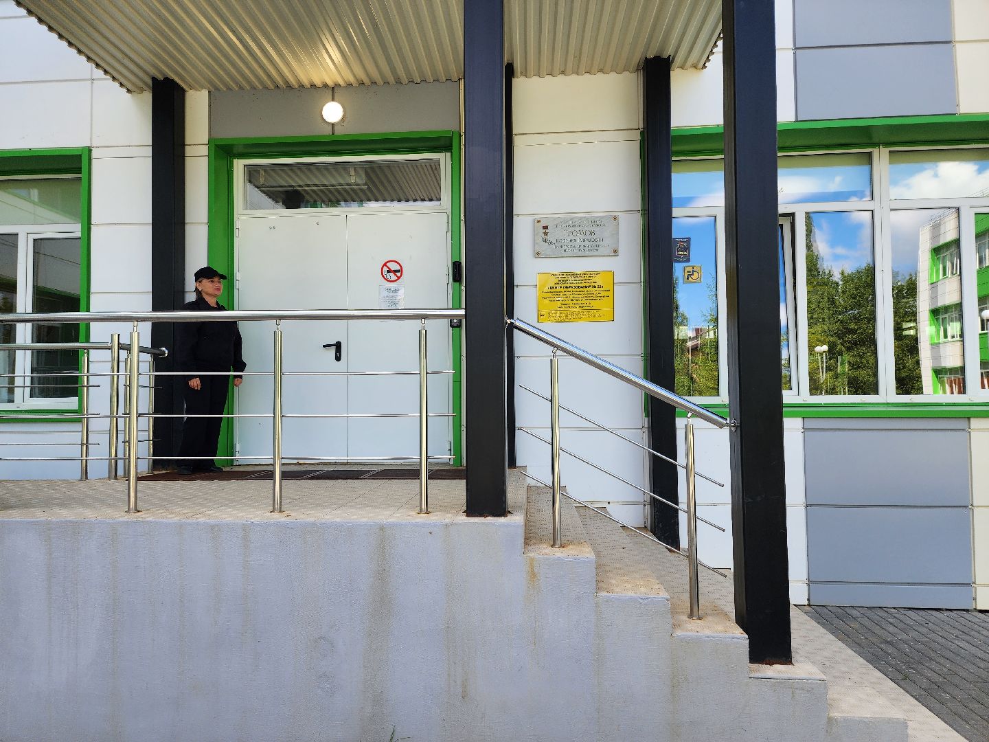 новый учебный год, подготовка к школе, центр образования, Обухово, Богородский городской округ,