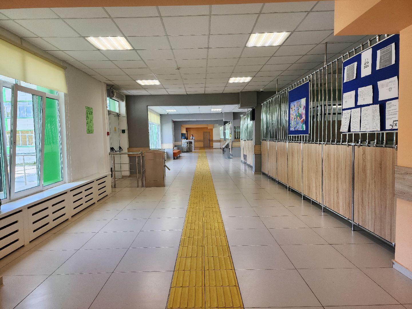 новый учебный год, подготовка к школе, центр образования, Обухово, Богородский городской округ,